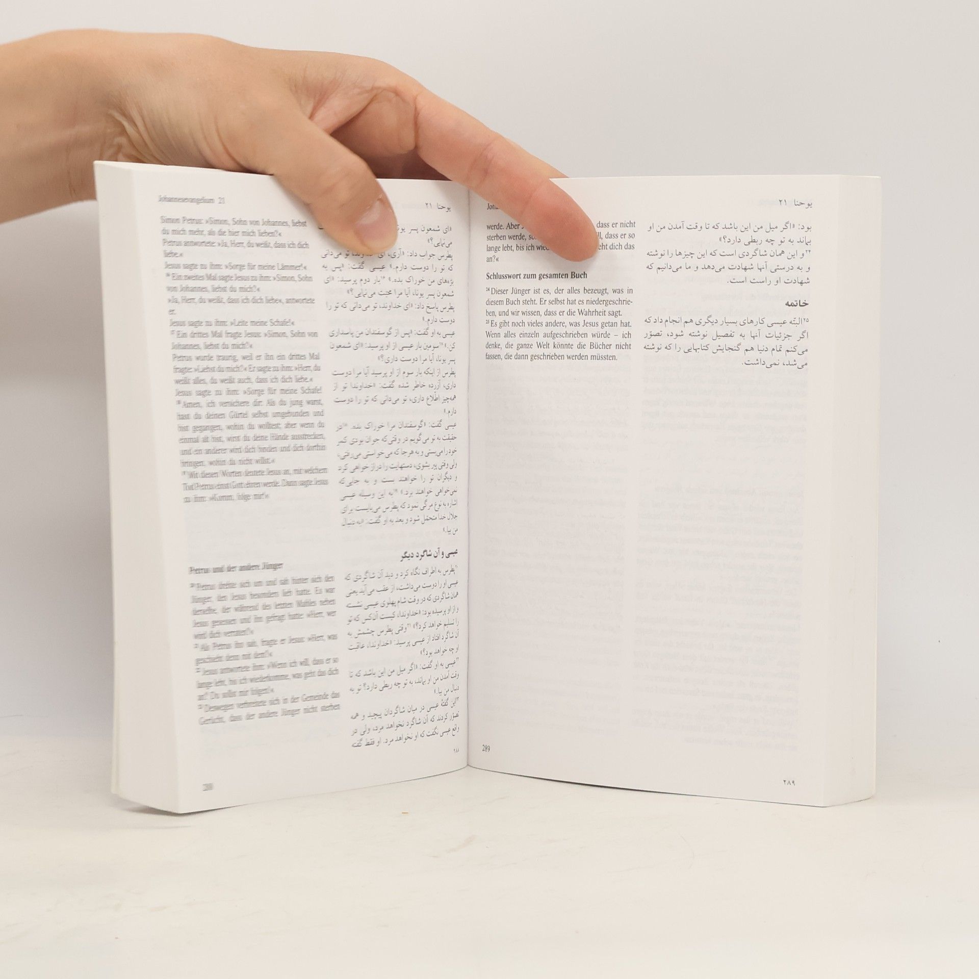Autorenkollektiv Das neue Testament