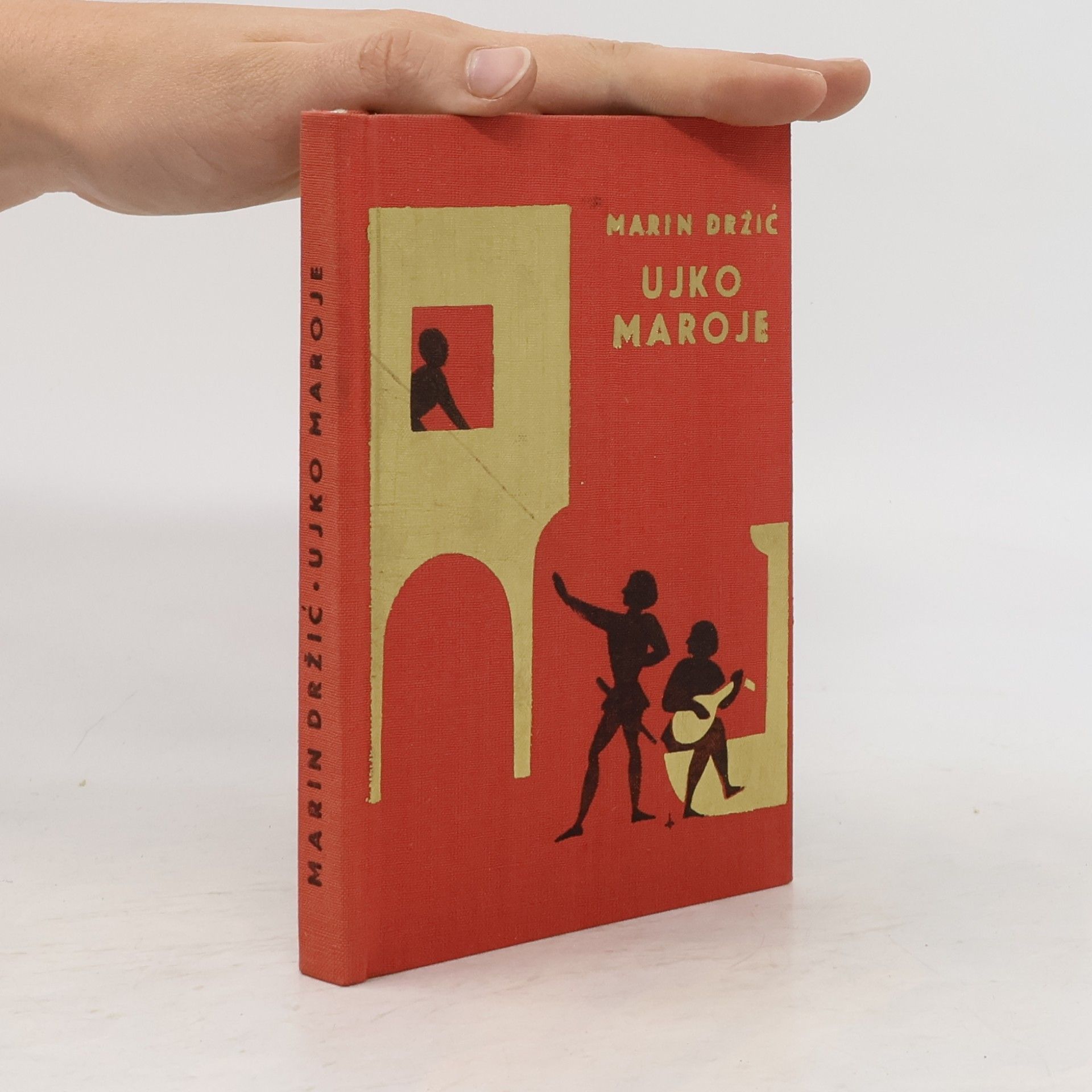 Ujko Maroje