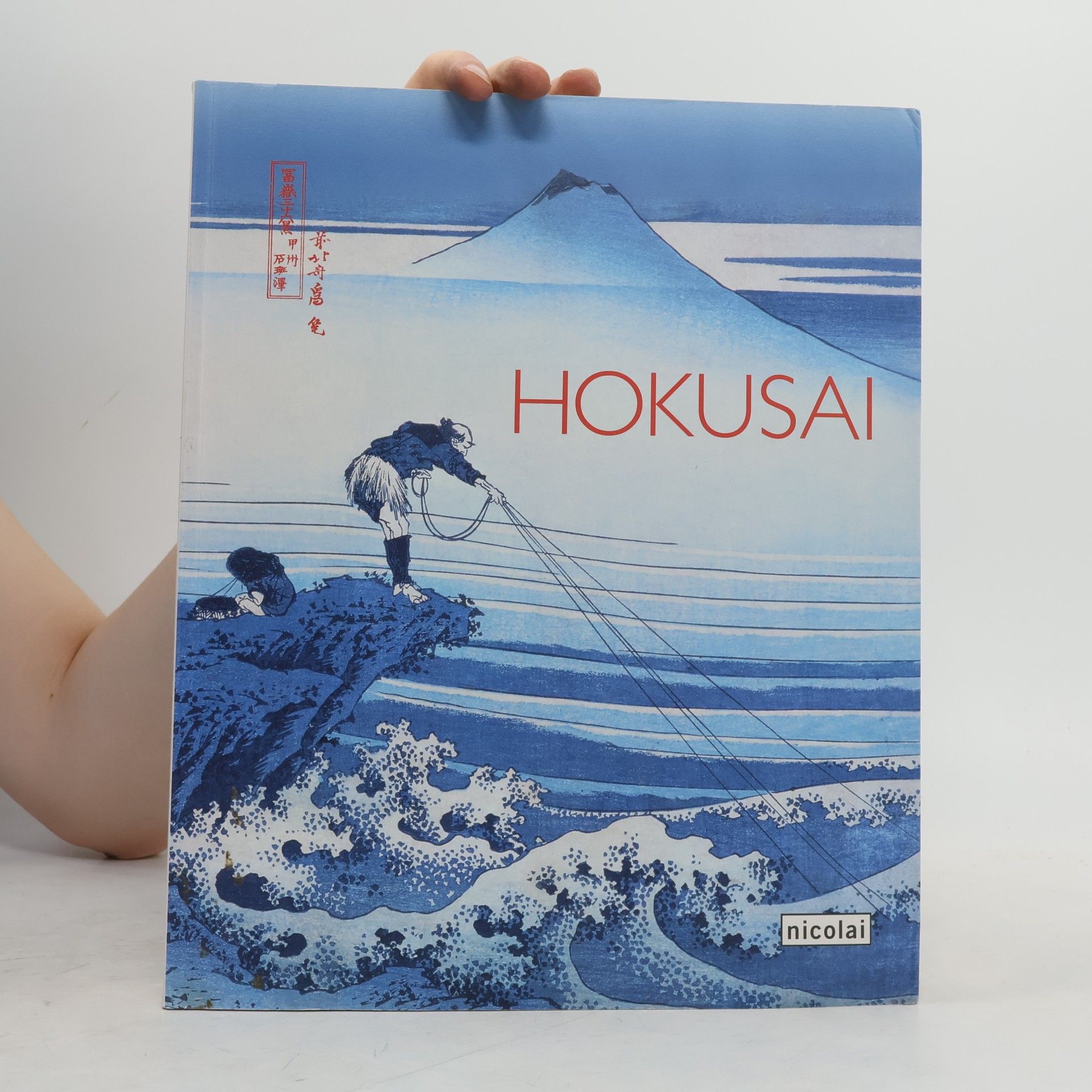 Hokusai