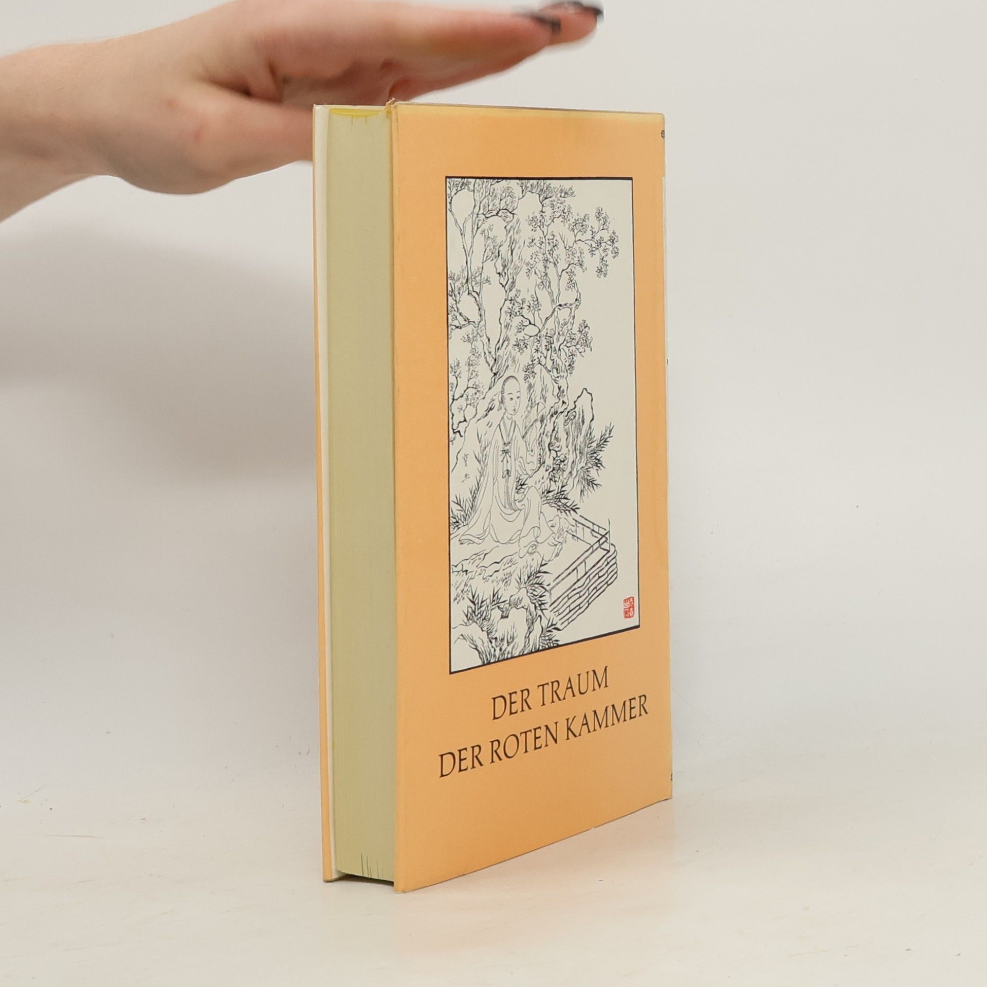 Collectif d'auteurs Der Traum der roten Kammer