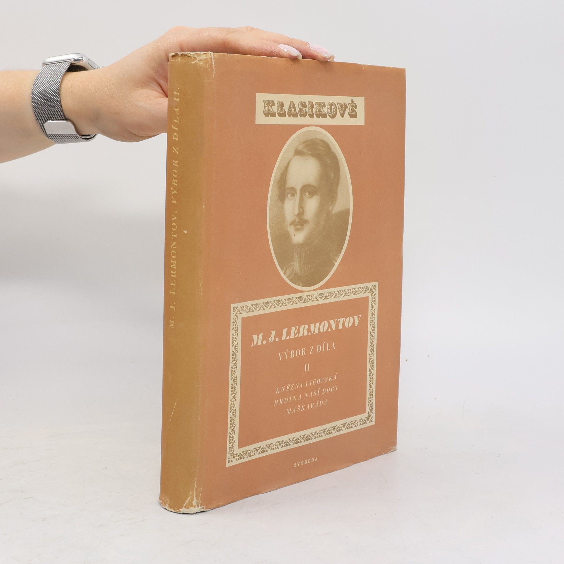 M. J. Lermontov M. J. Lermontov - Výbor z díla II.