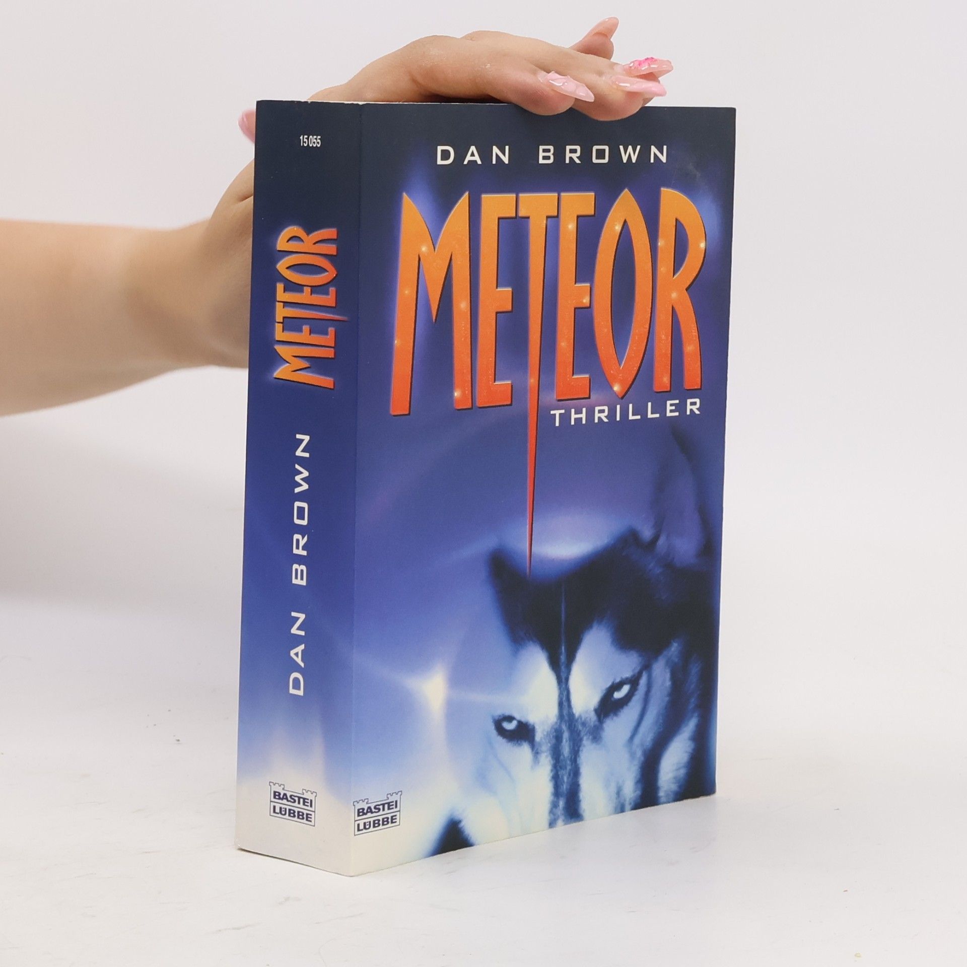 Dan Brown Meteor