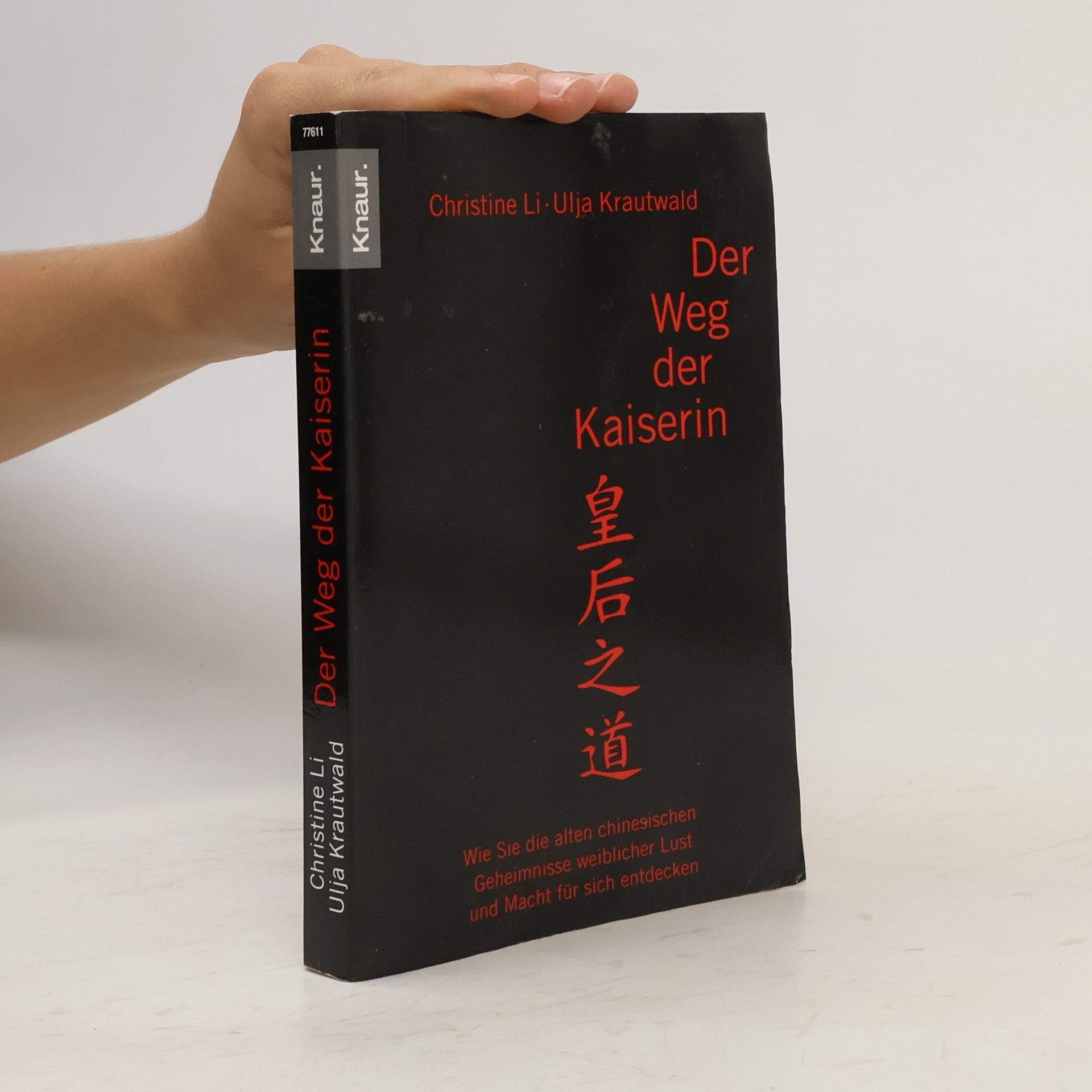 Christine Li Der Weg der Kaiserin