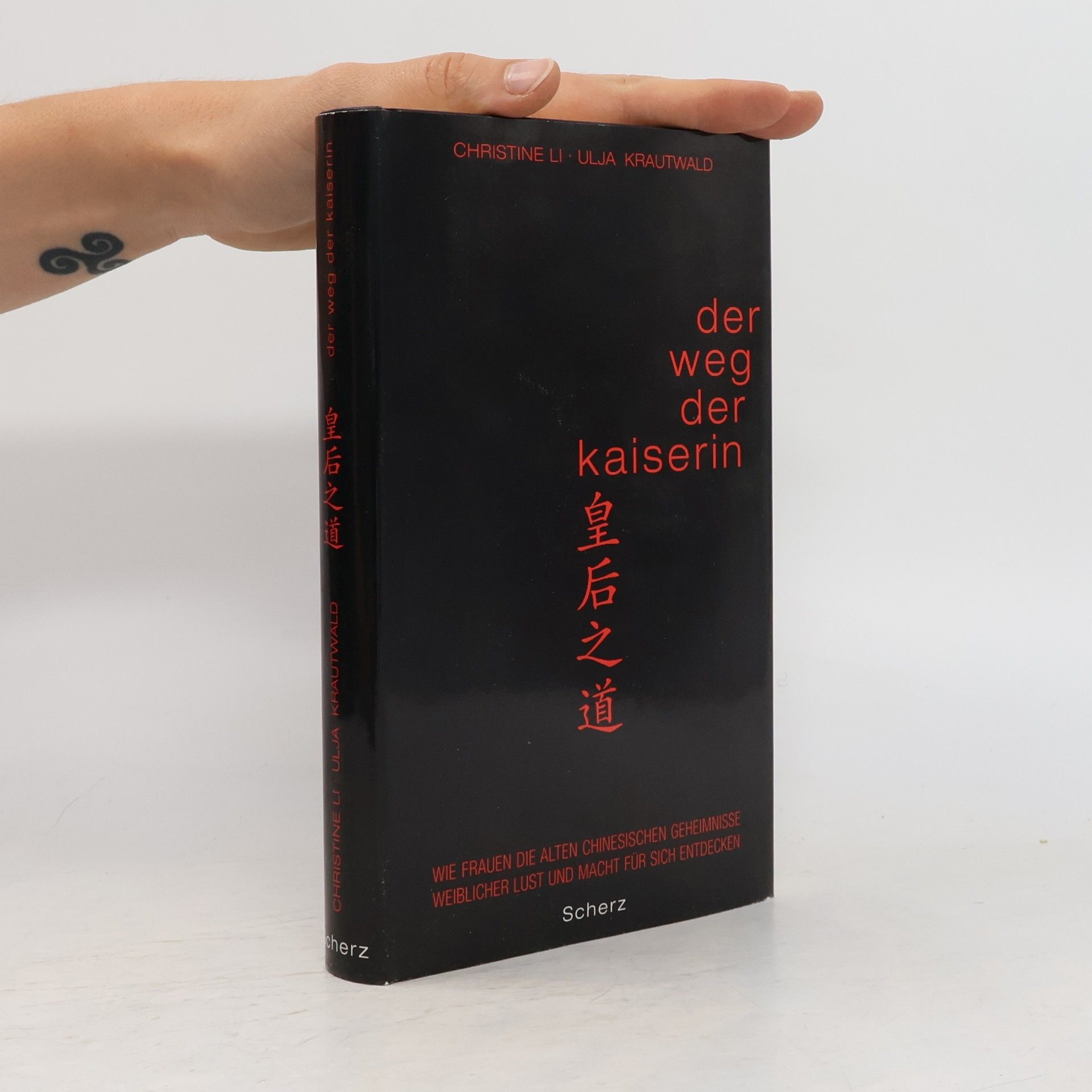 Christine Li Der Weg der Kaiserin