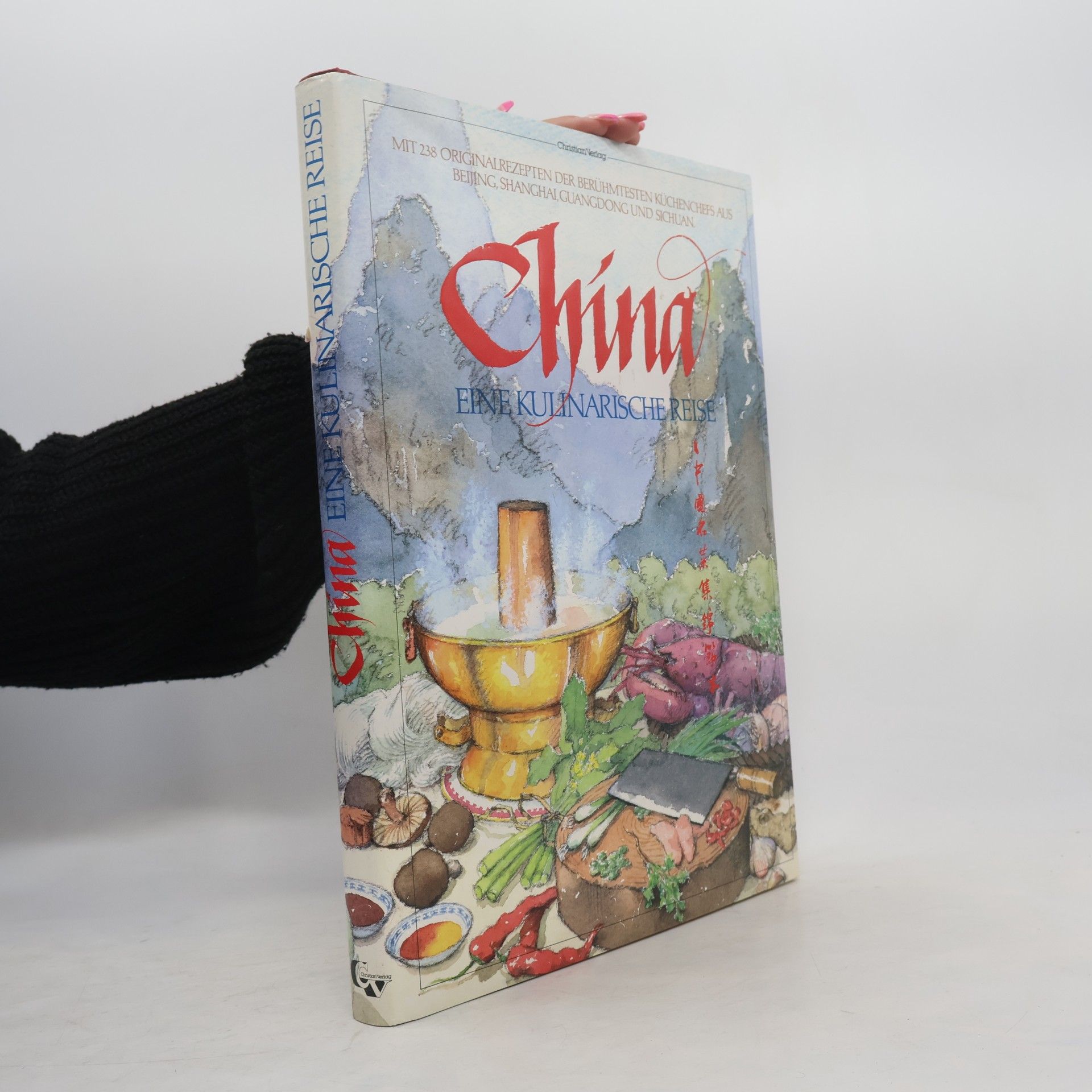Julia Roles China