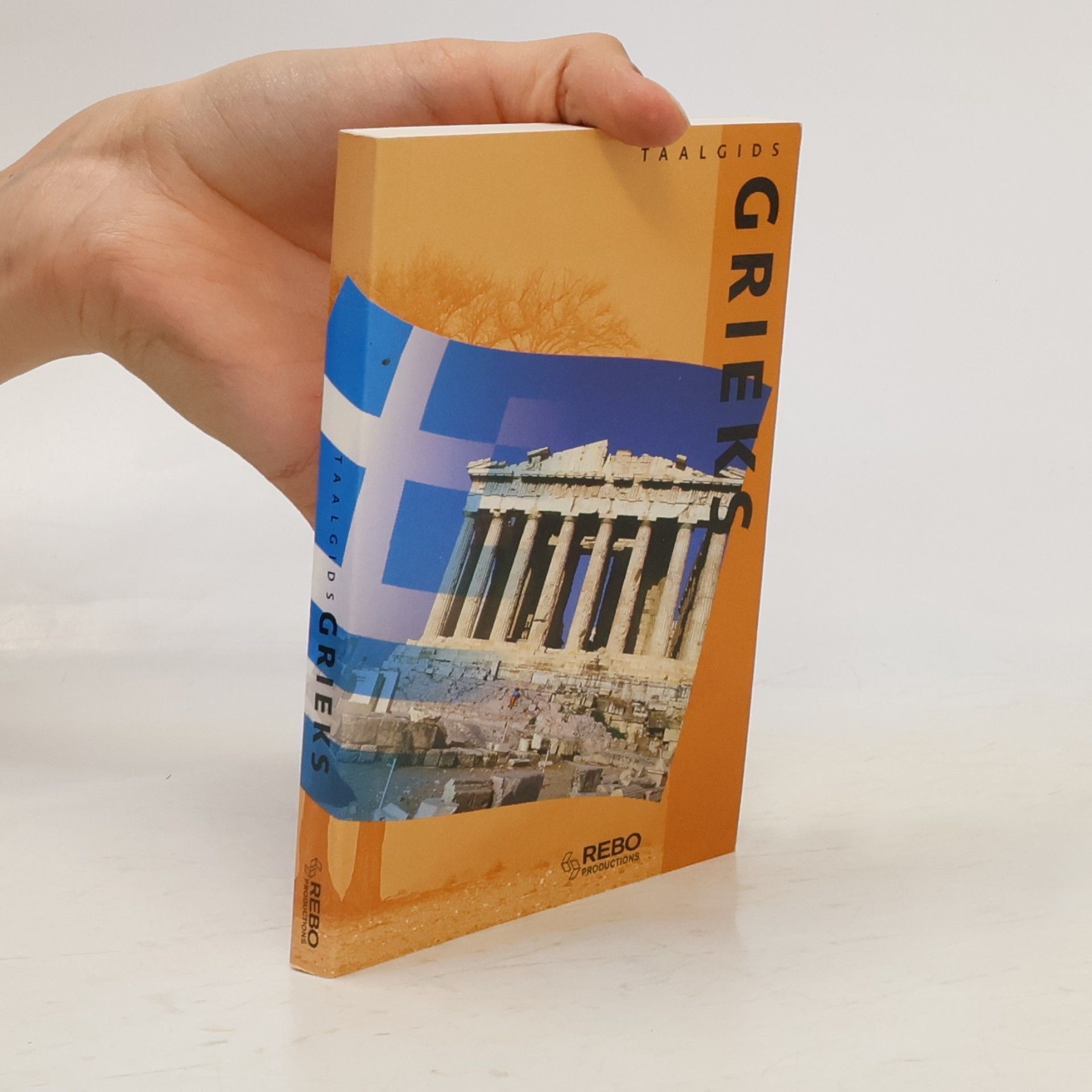 Vakantie - woordwijs op reis Grieks