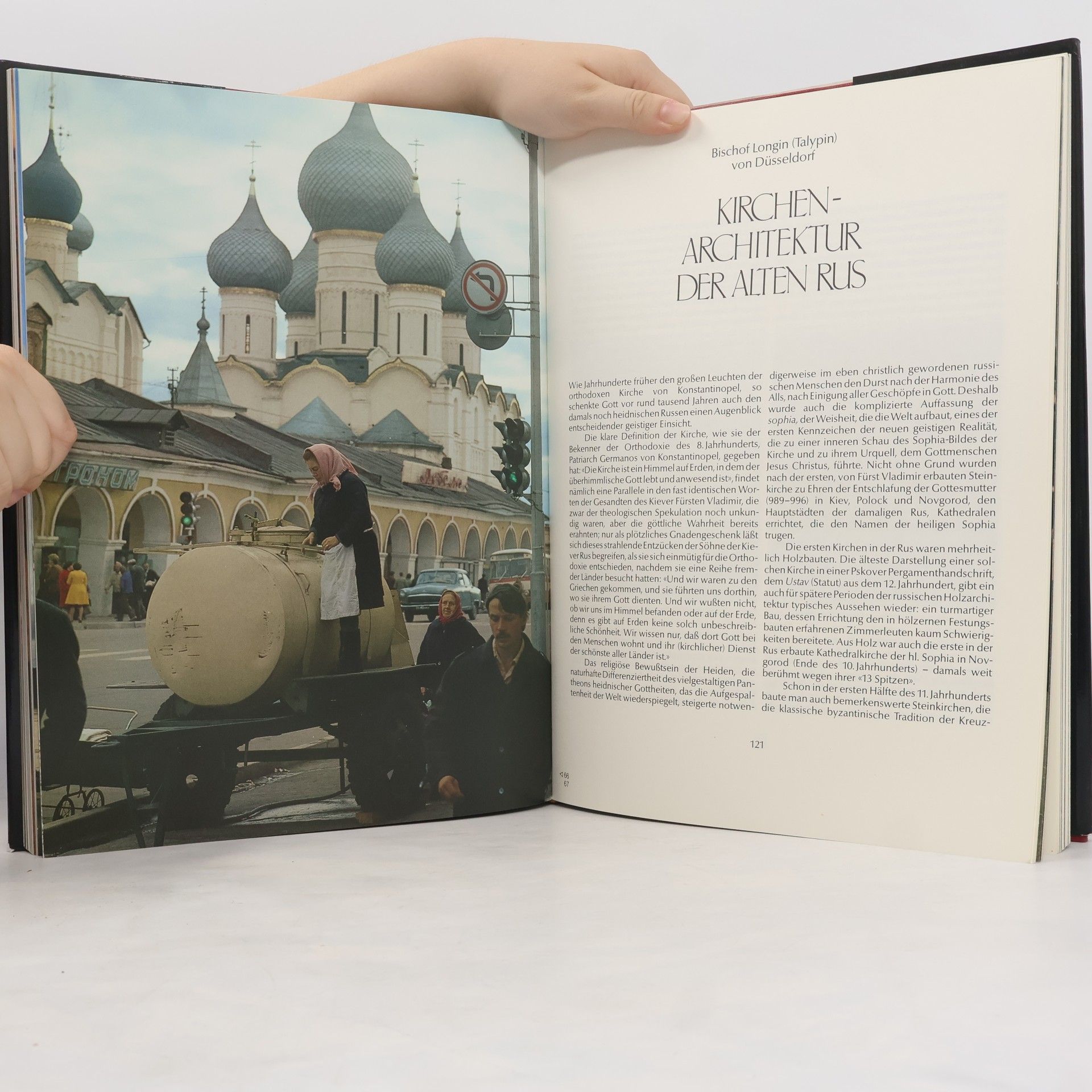 Fred Mayer Die orthodoxe Kirche in Russland