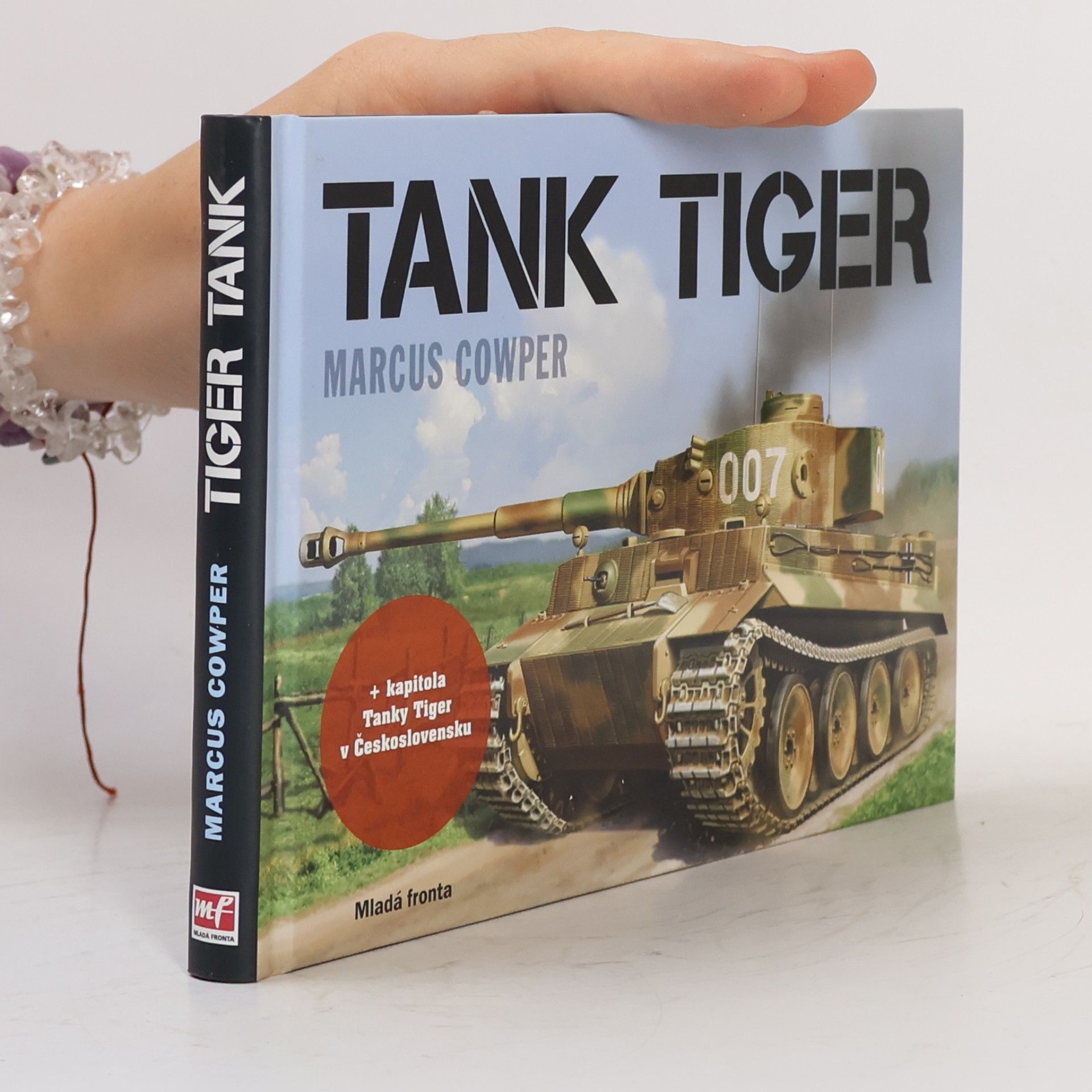 Tank Tiger