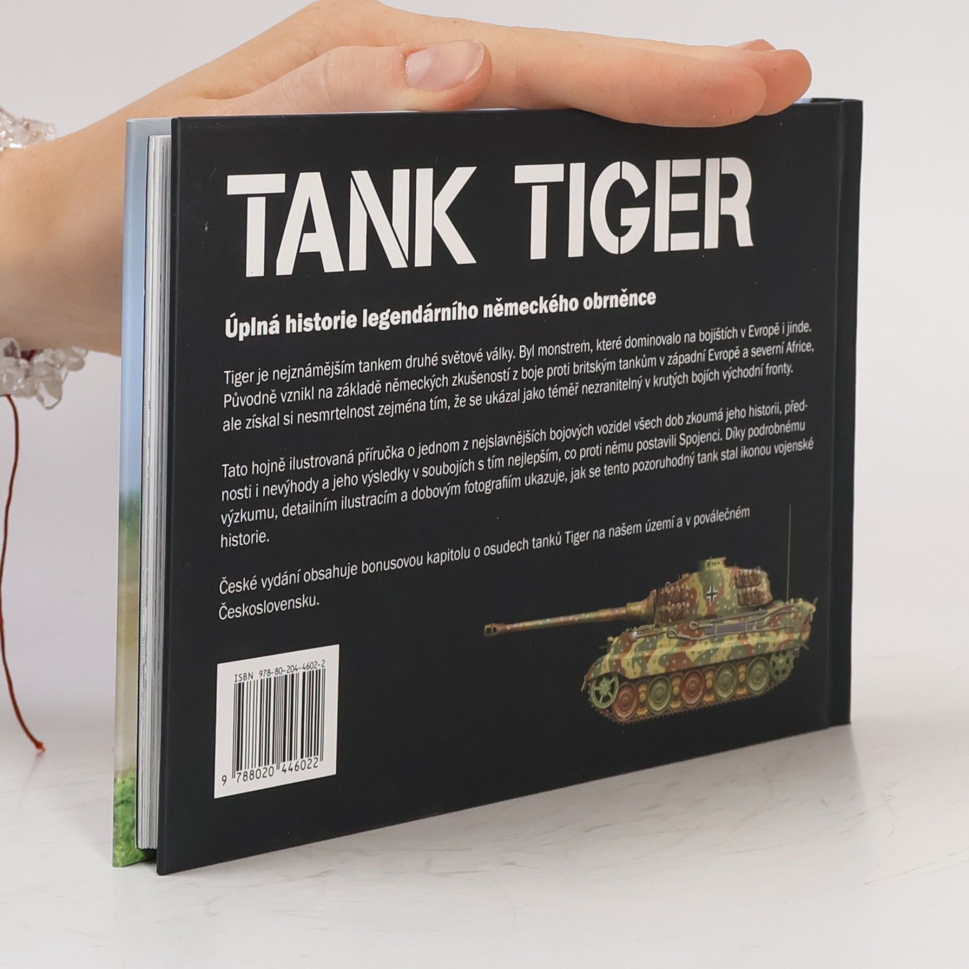 Marcus Cowper Tank Tiger