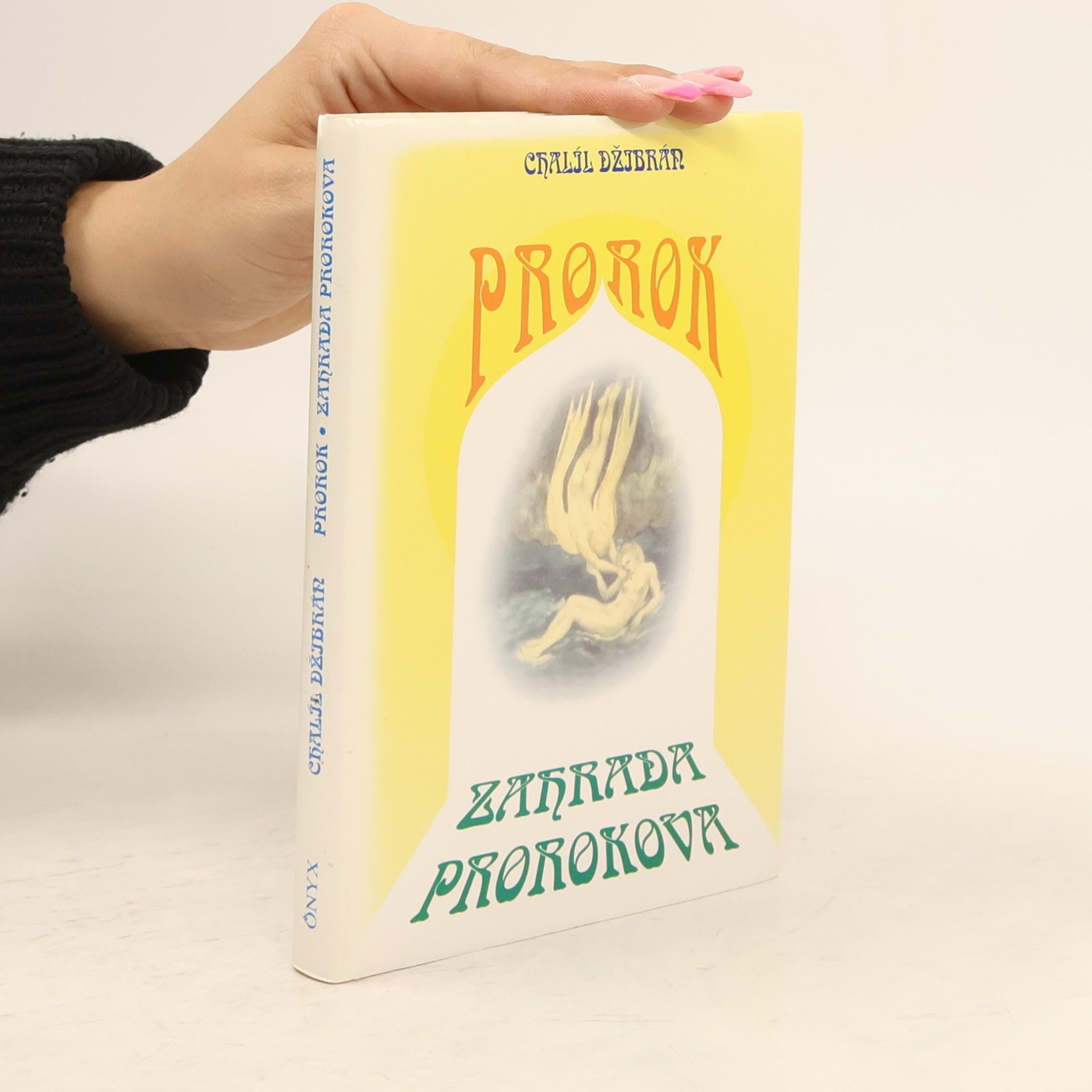 H̱alīl Ǧibrān Prorok. Zahrada prorokova