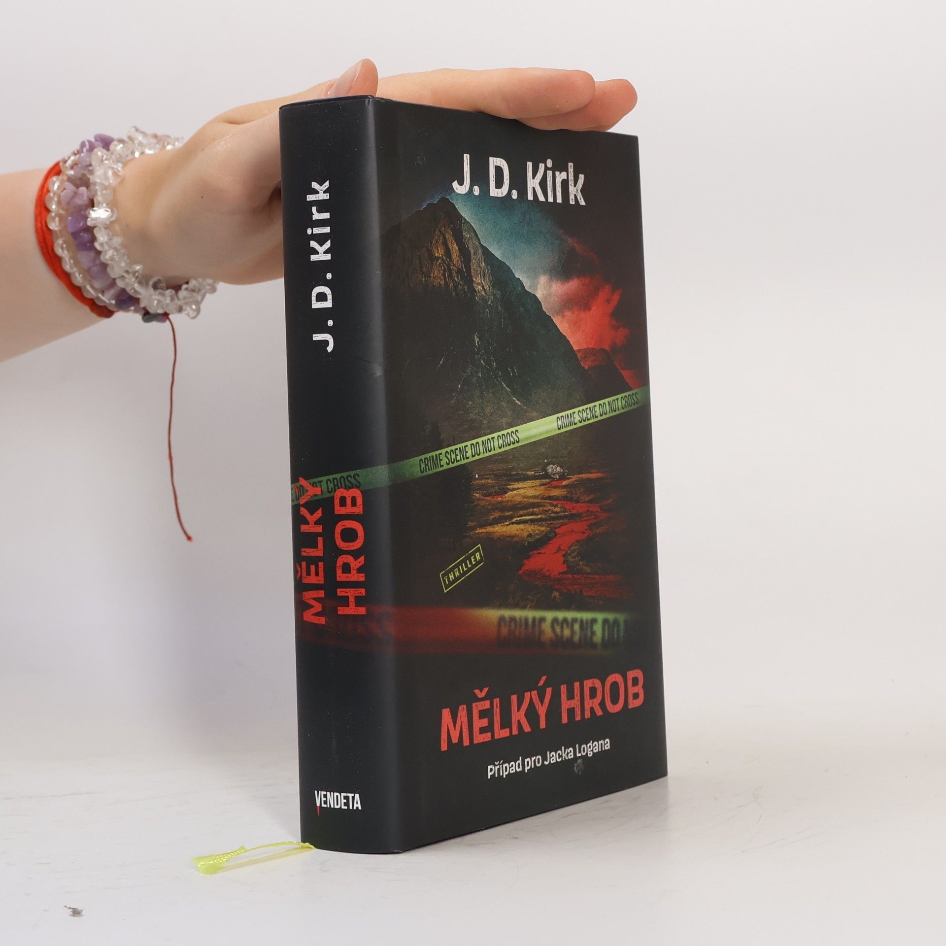 Paul Kirk Mělký hrob
