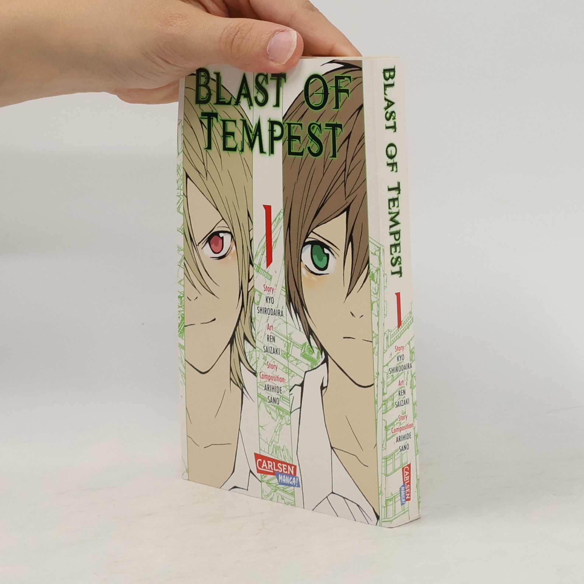 Kyo Shirodaira Blast of tempest 1