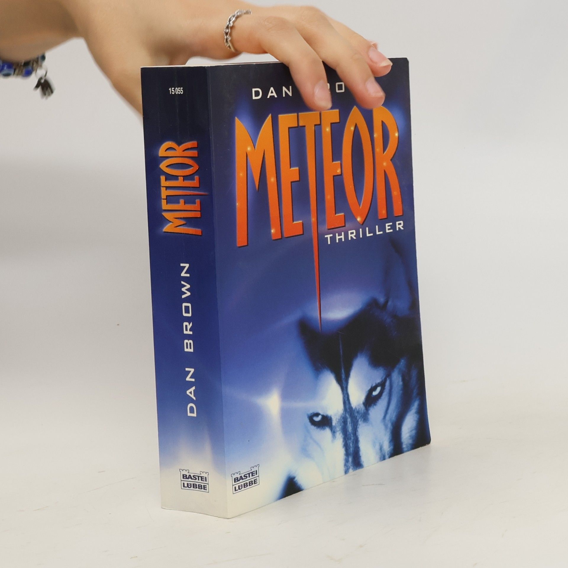 Dan Brown Meteor