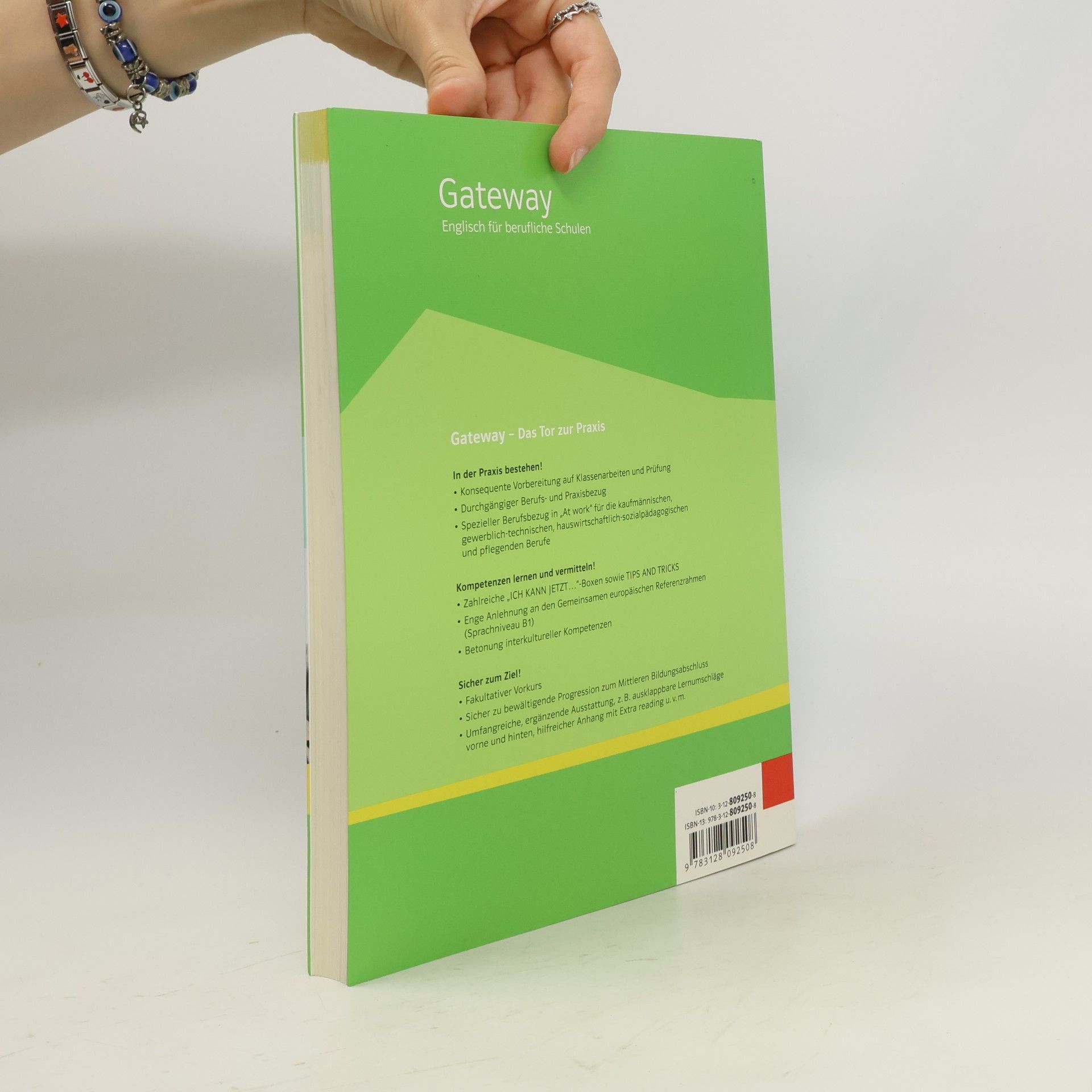 David Christie Gateway