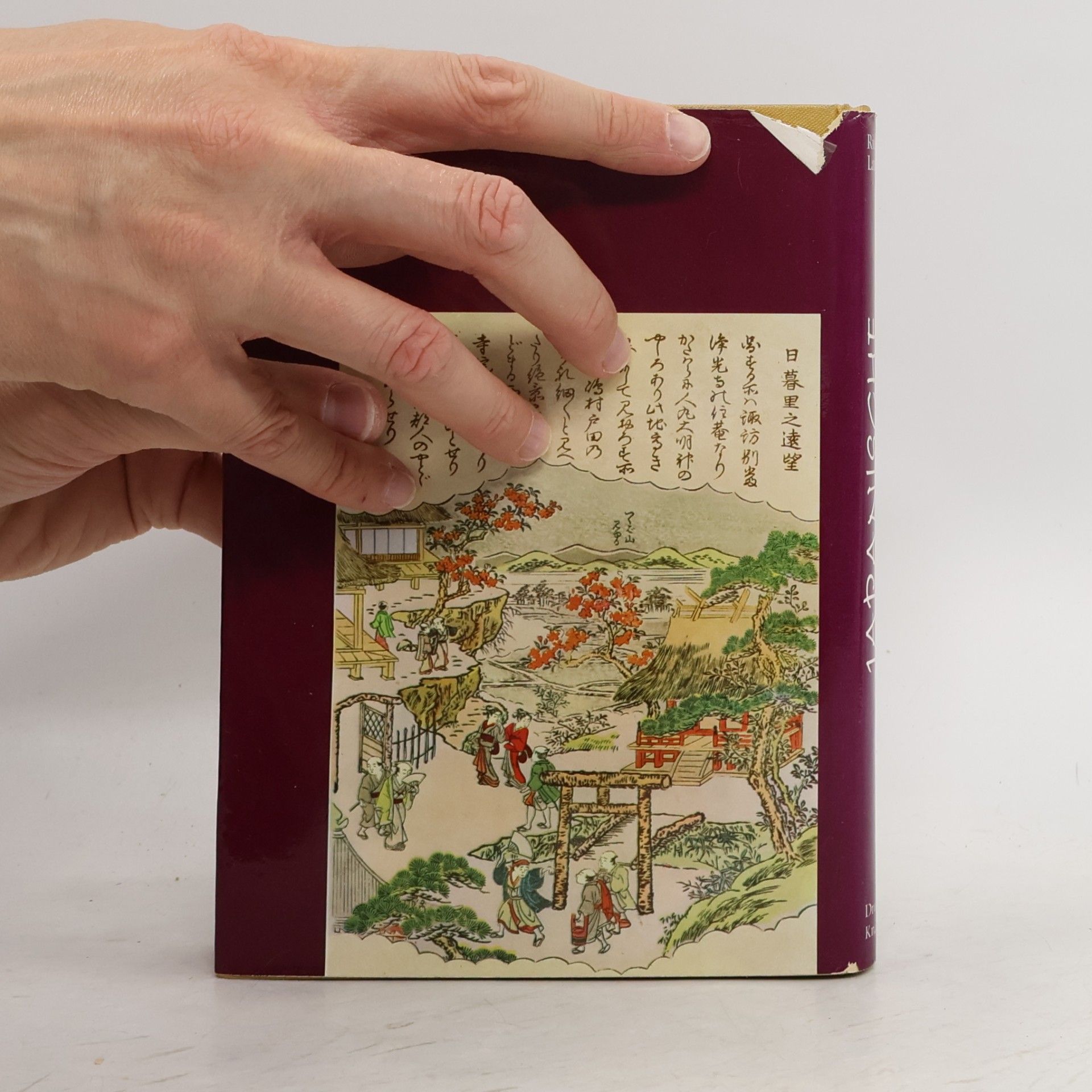 Richard Lane Japanische Holzschnitte