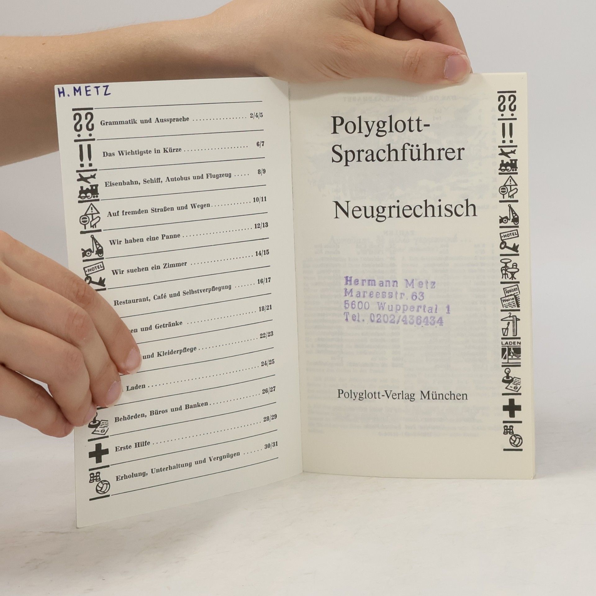 Autorenkollektiv Neugriechisch. Polyglott Sprachführer