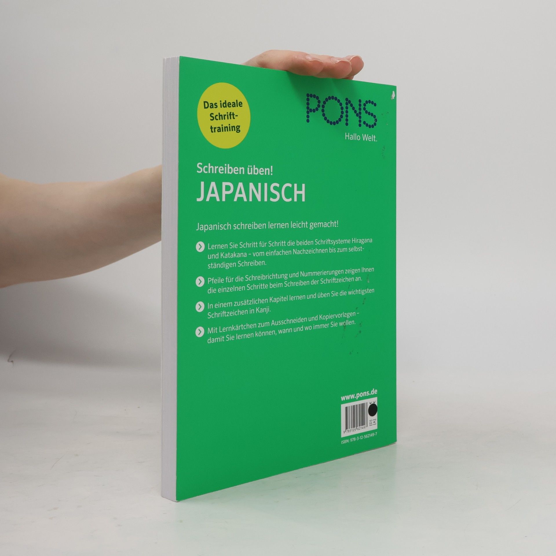 Katja Heere Schreiben üben! Japanisch
