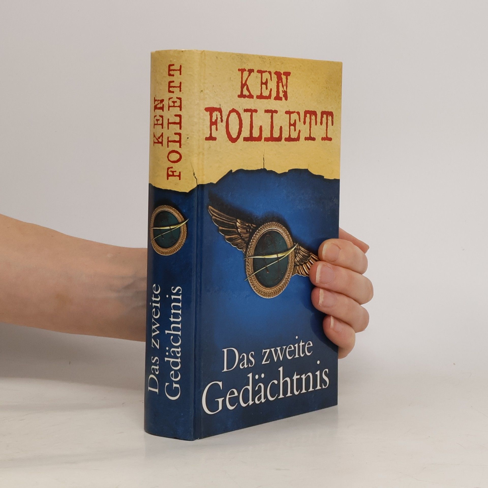 Ken Follett Das zweite Gedächtnis