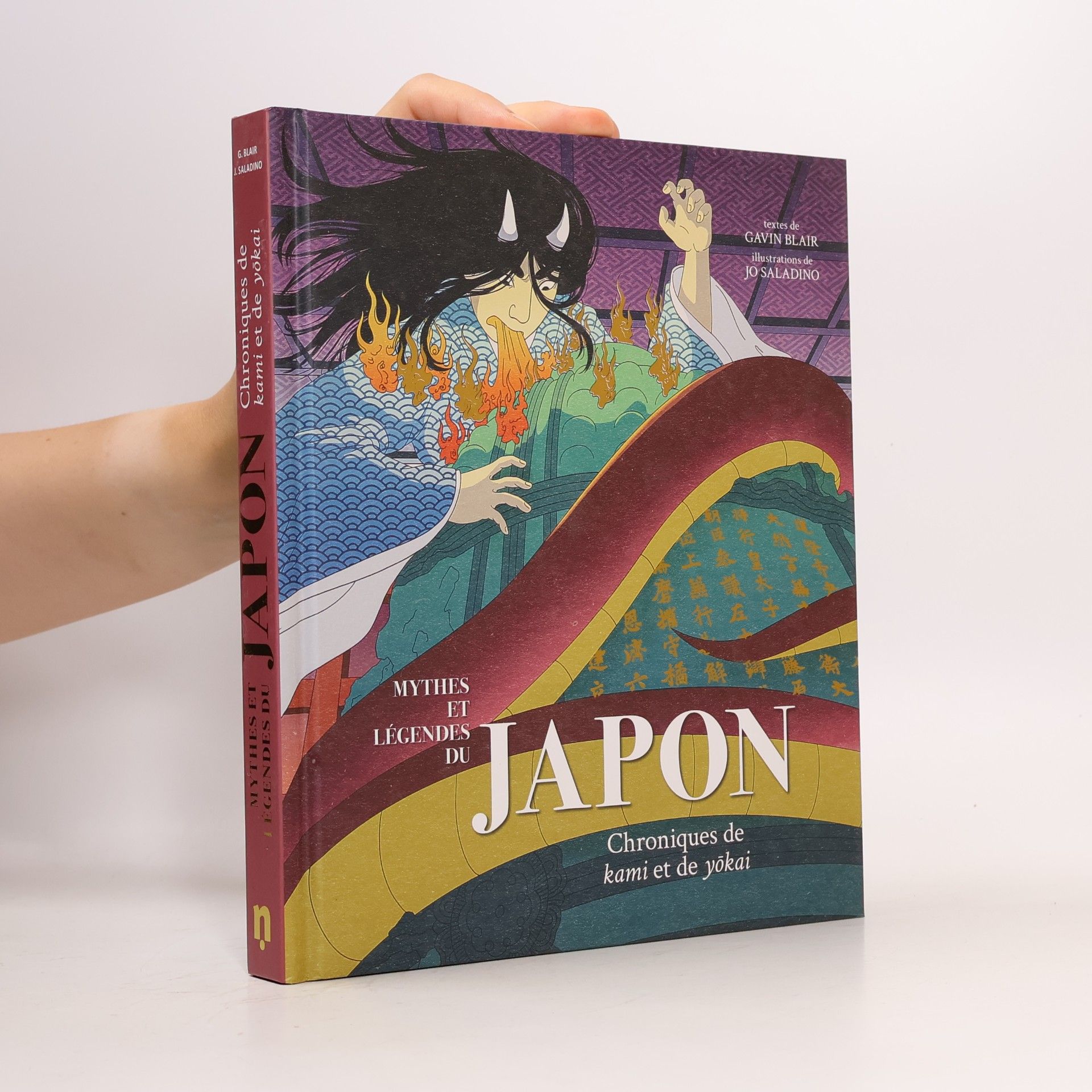 Jo Saladino Mythes et légendes du Japon
