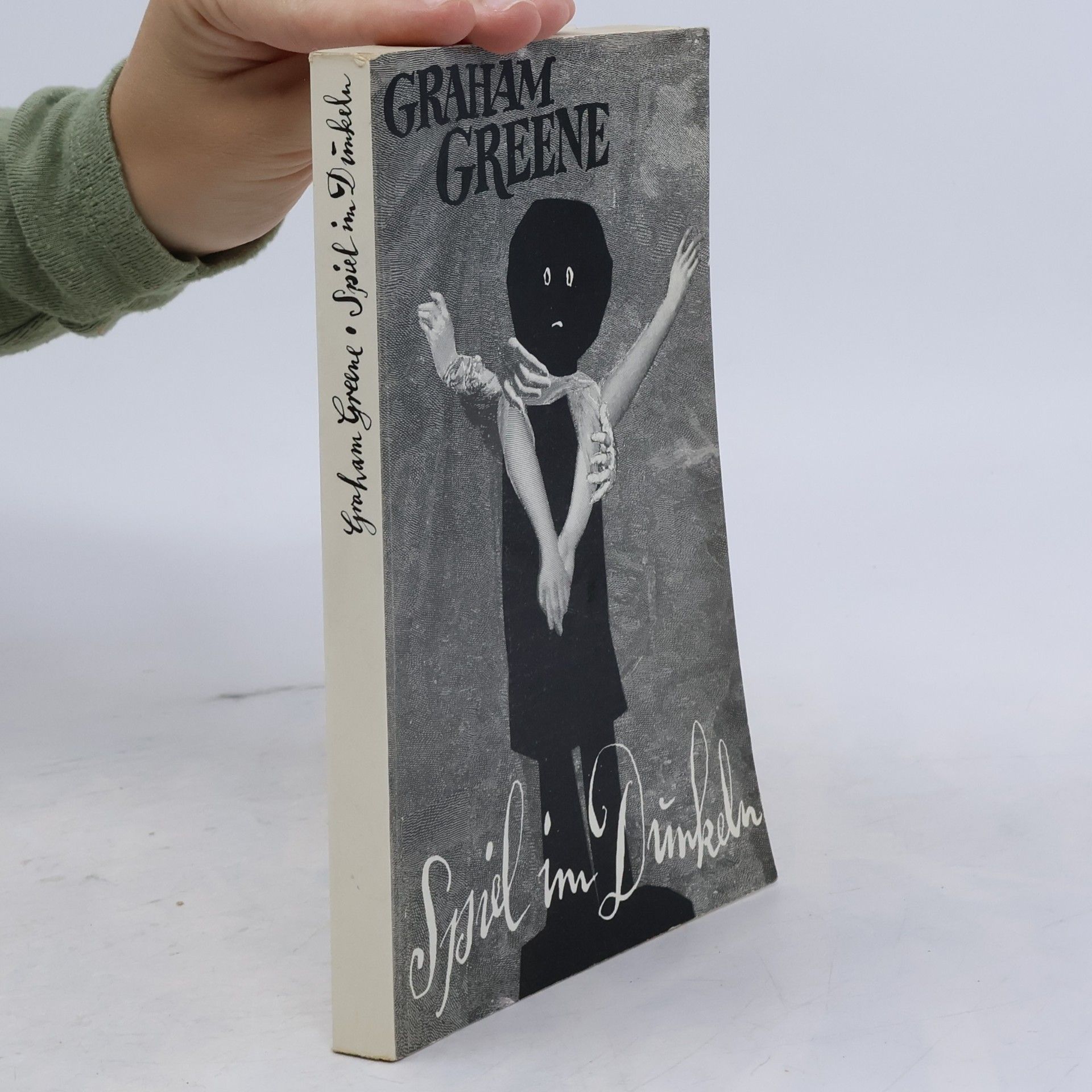 Graham Greene Spiel im Dünkeln