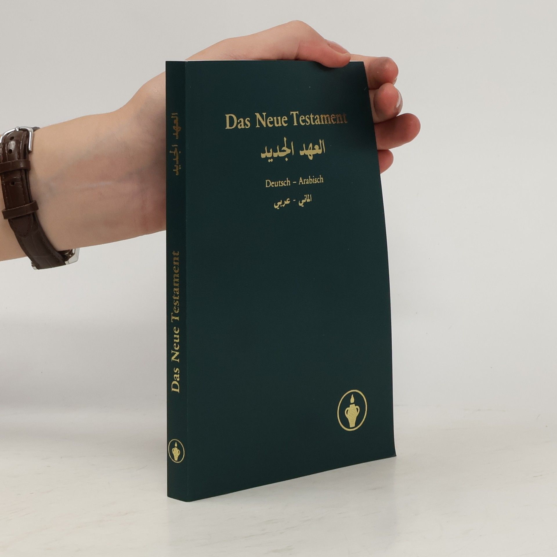 Autores varios Das Neue Testament. Deutsch-Arabisch