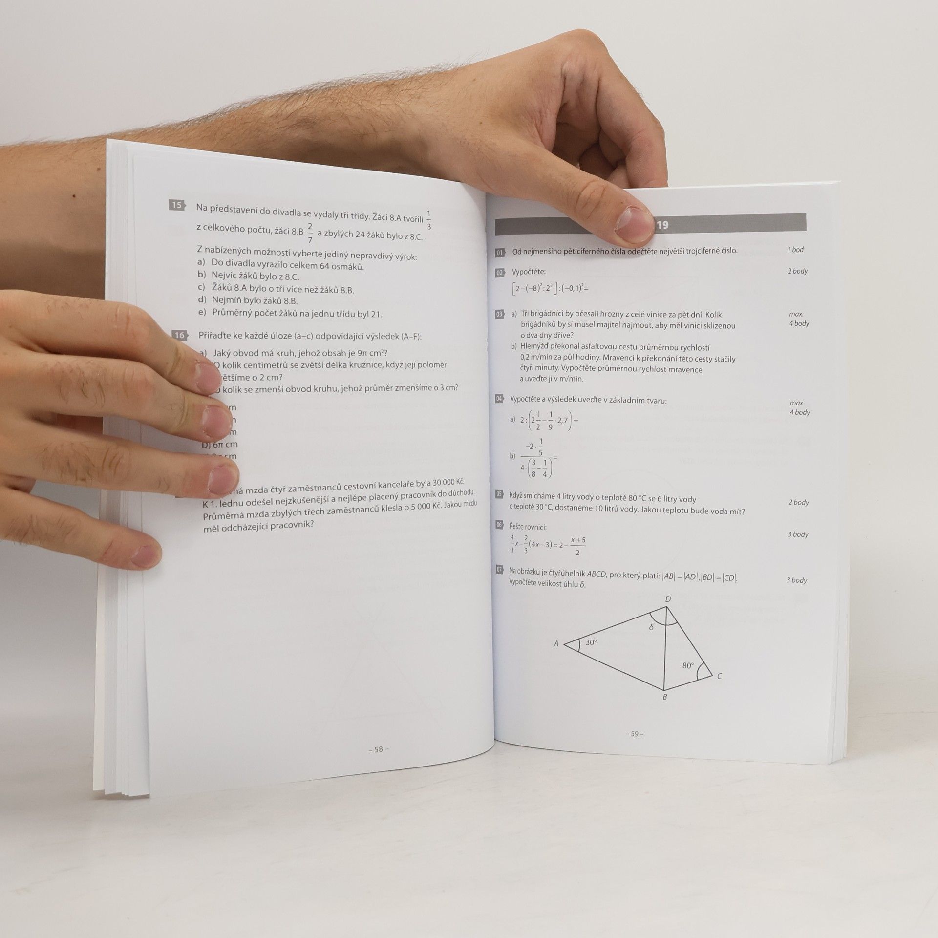 Martin Dytrych Testy pro deváťáky k jednotným přijímacím zkouškám. Matematika. 515 úloh