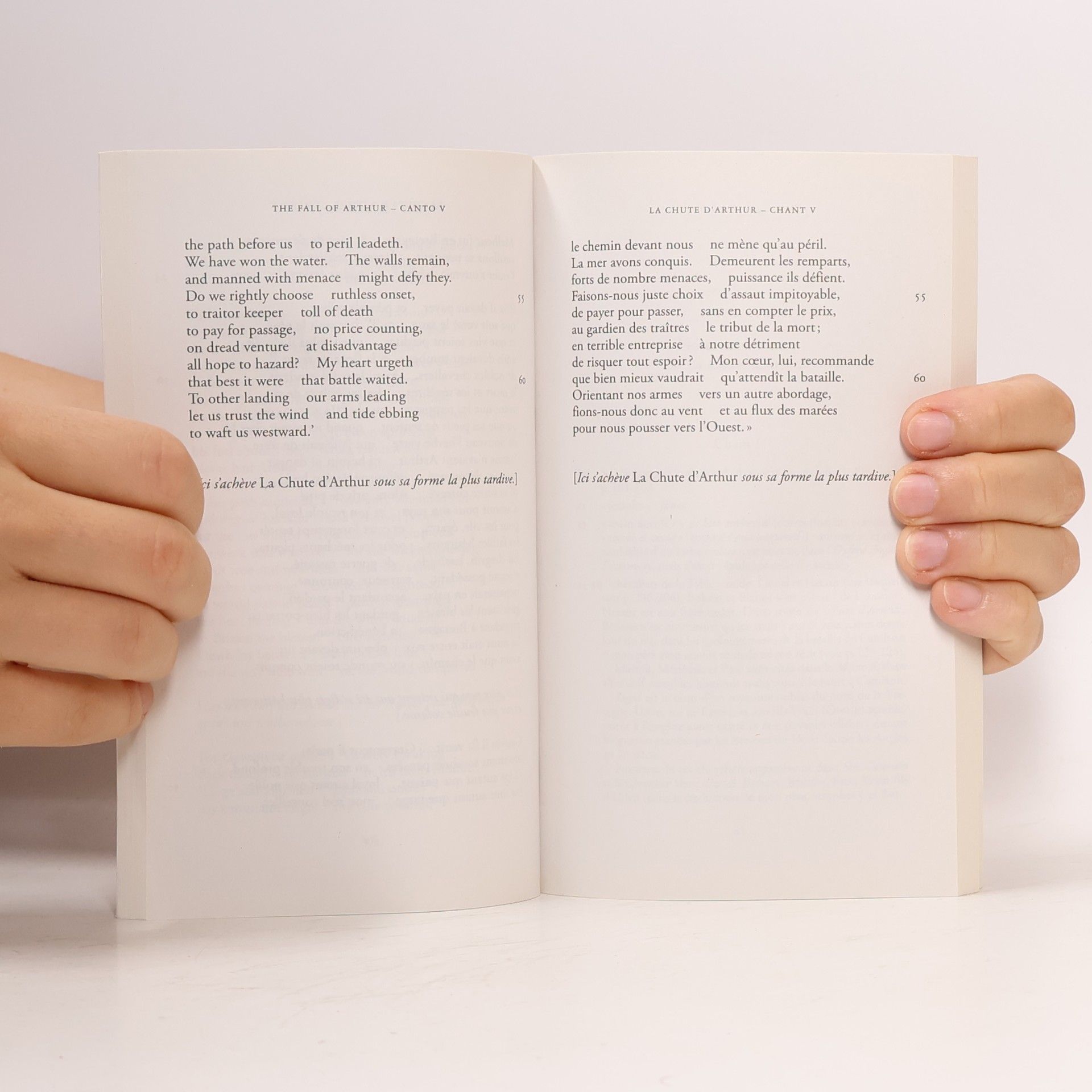 J. R. R. Tolkien Pocket: La Chute d'Arthur