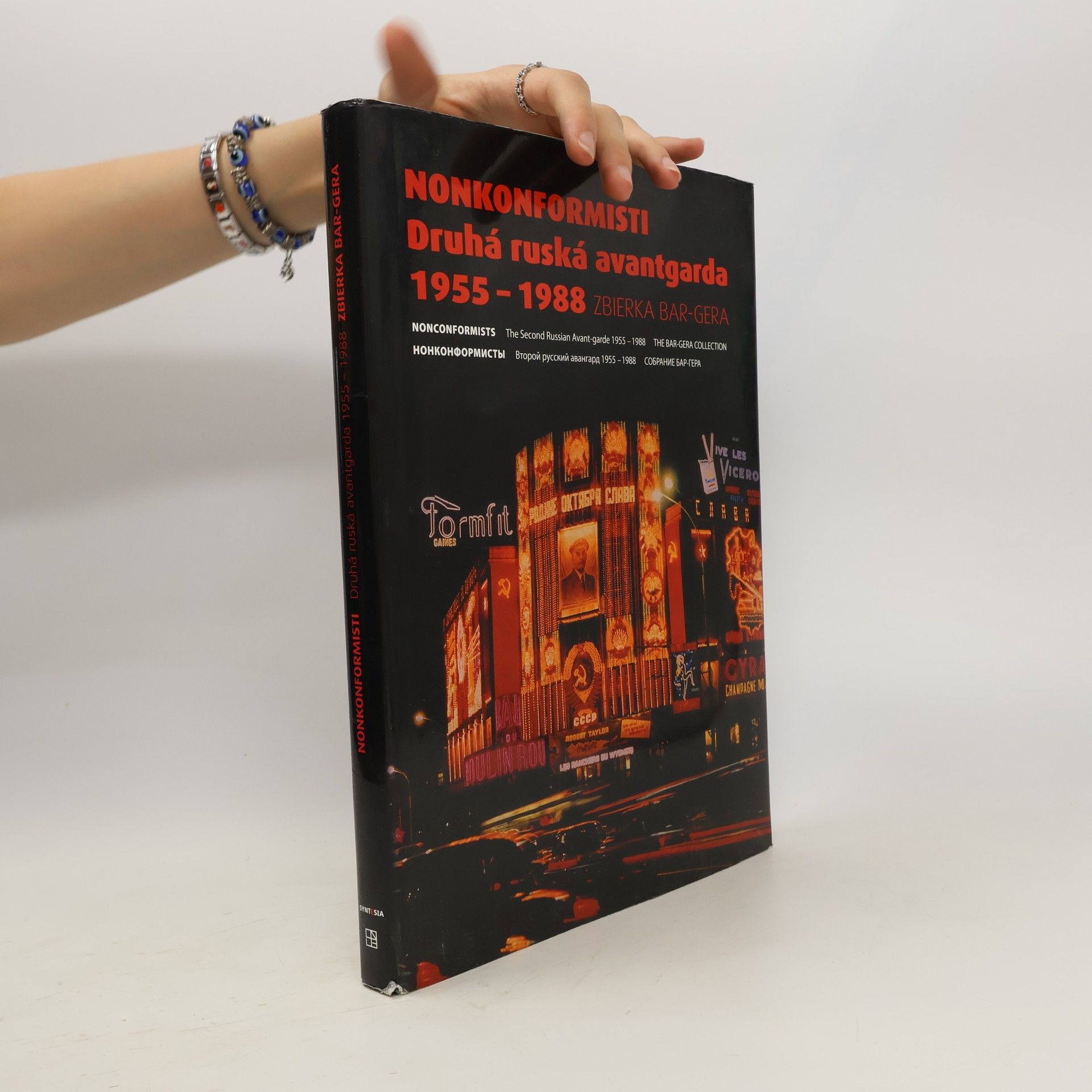 Autores varios Nonkonformisti. Druhá ruská avantgarda 1955-1988