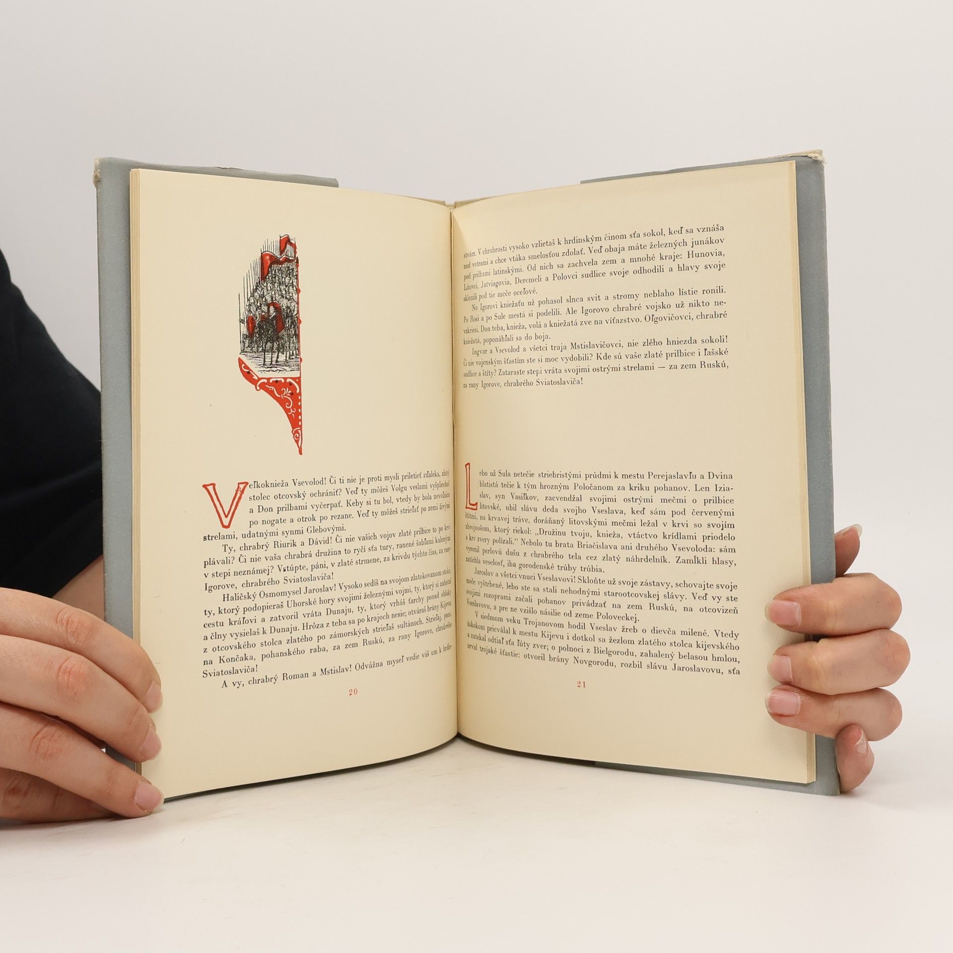 Autorenkollektiv Slovo o pluku Igorovom