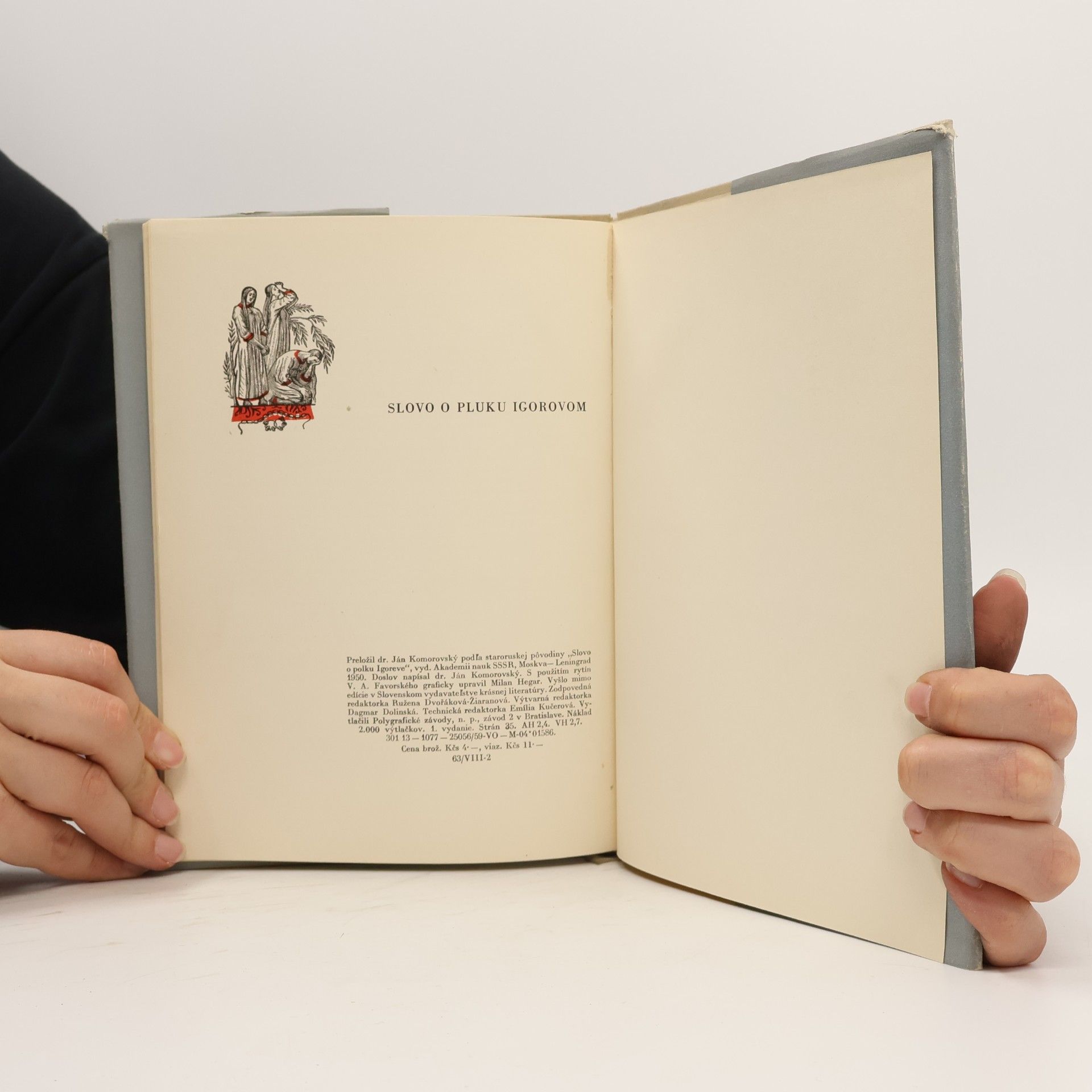 Autorenkollektiv Slovo o pluku Igorovom