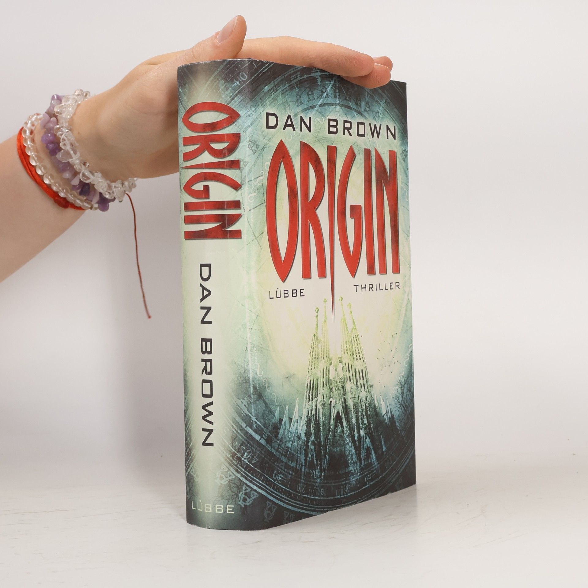 Dan Brown Origin