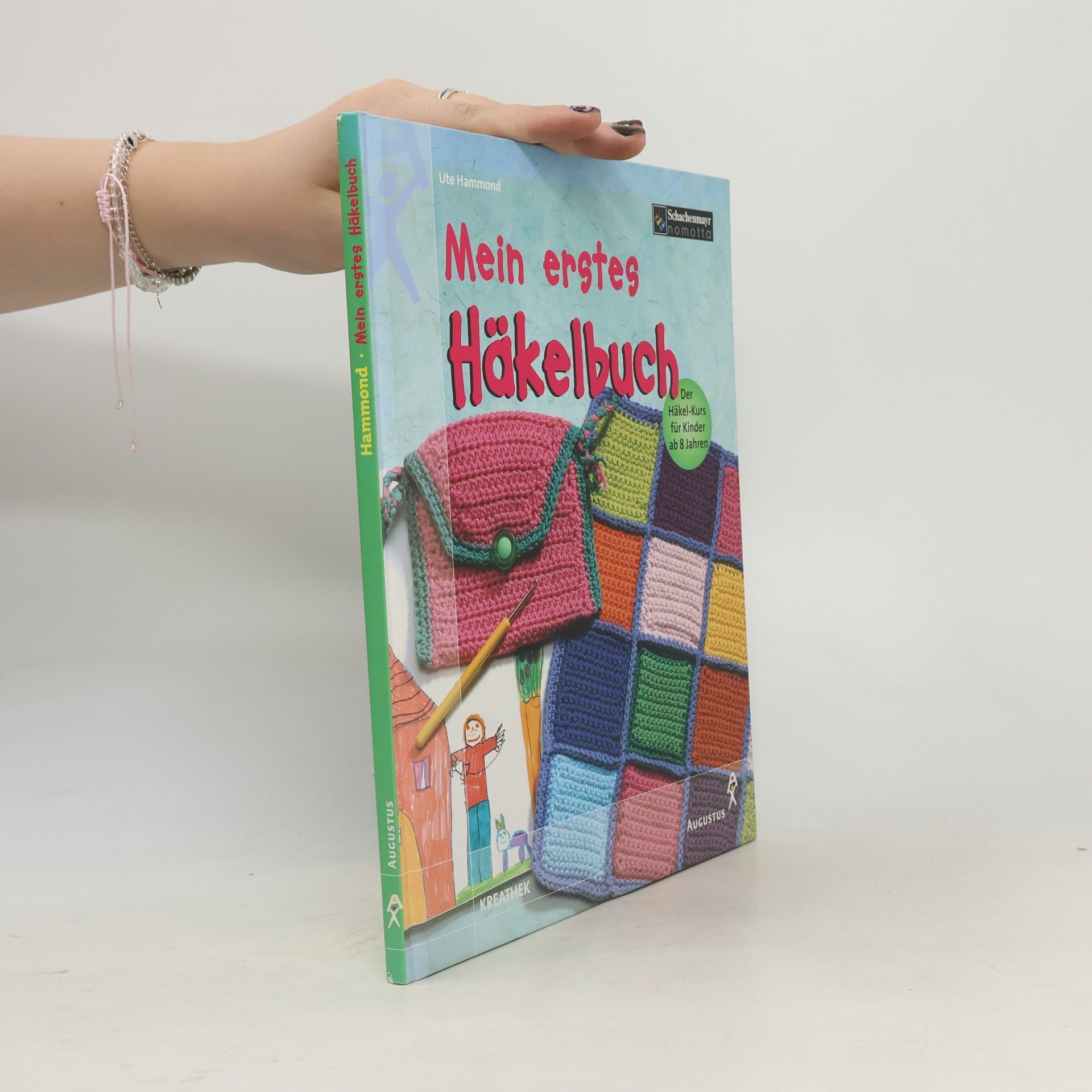 Ute Hammond Mein erstes Häkelbuch