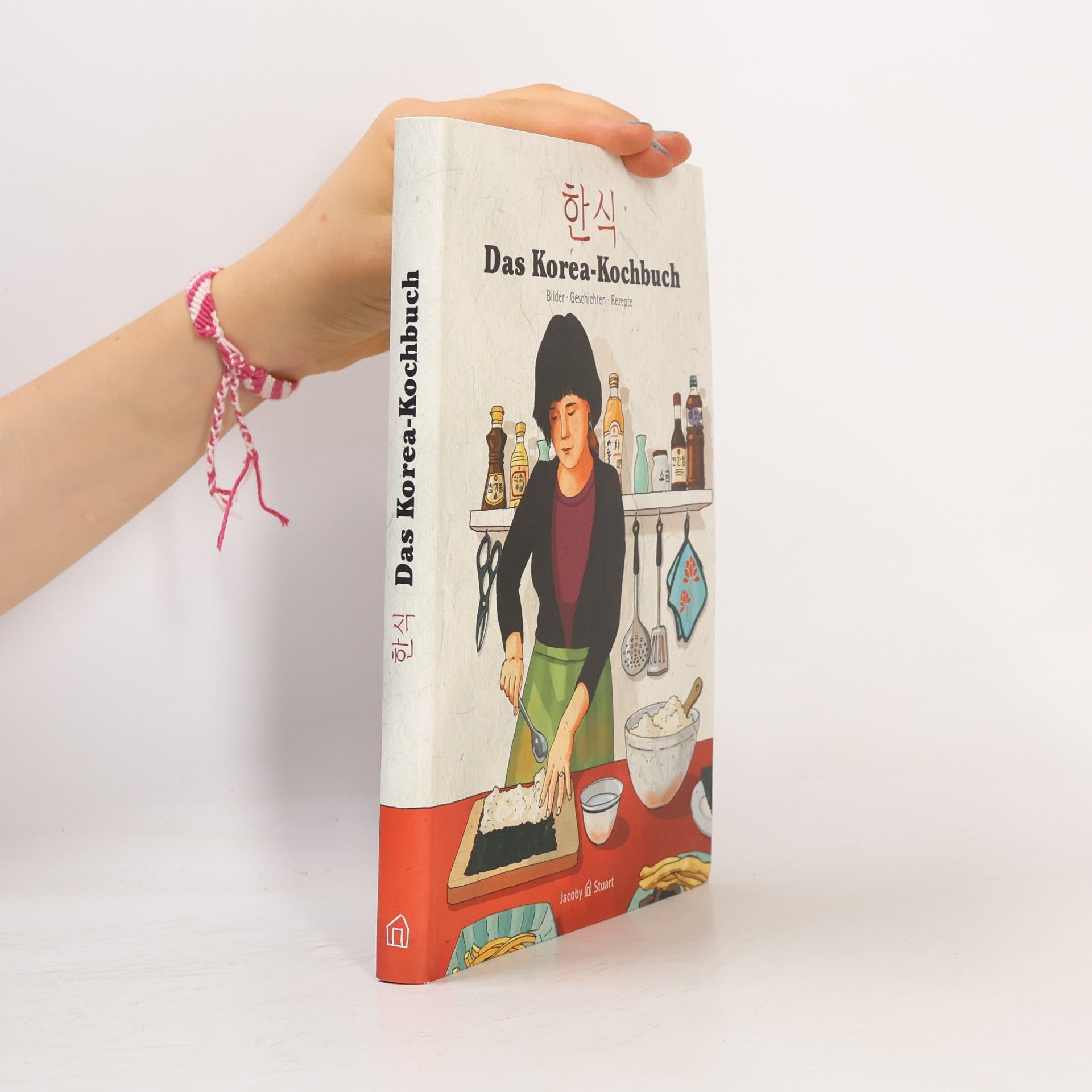 Minbok Kou Das Korea-Kochbuch