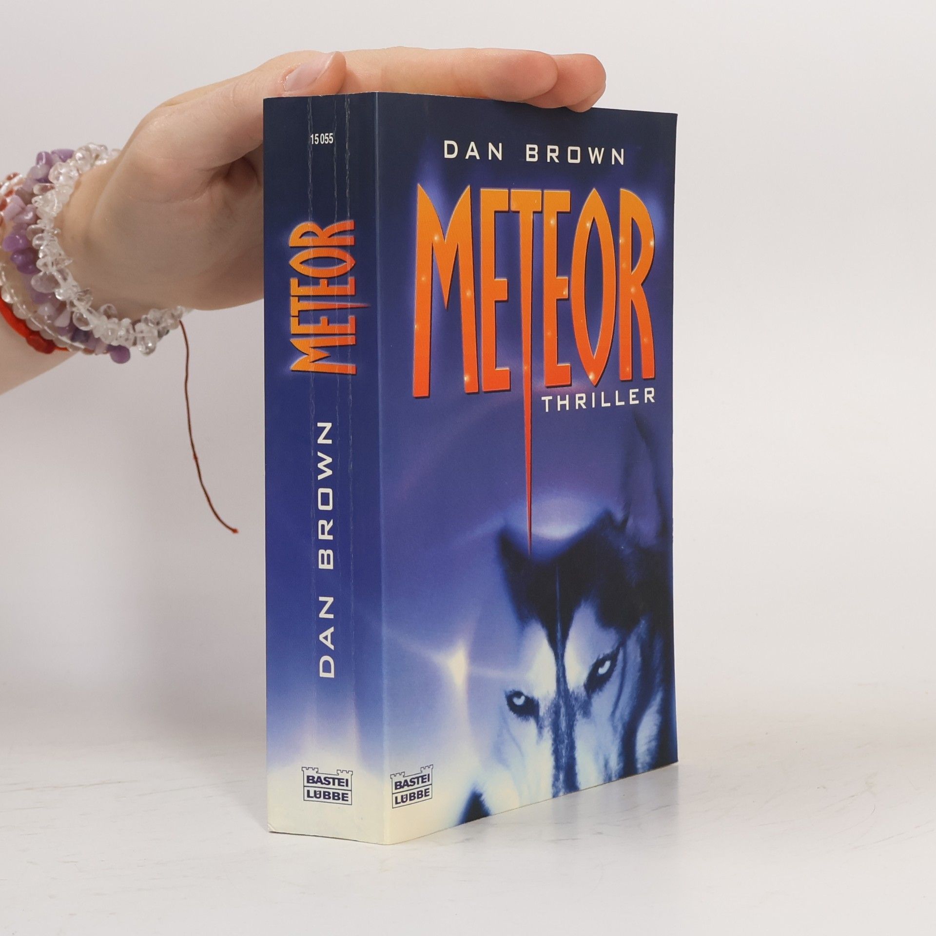 Dan Brown Meteor
