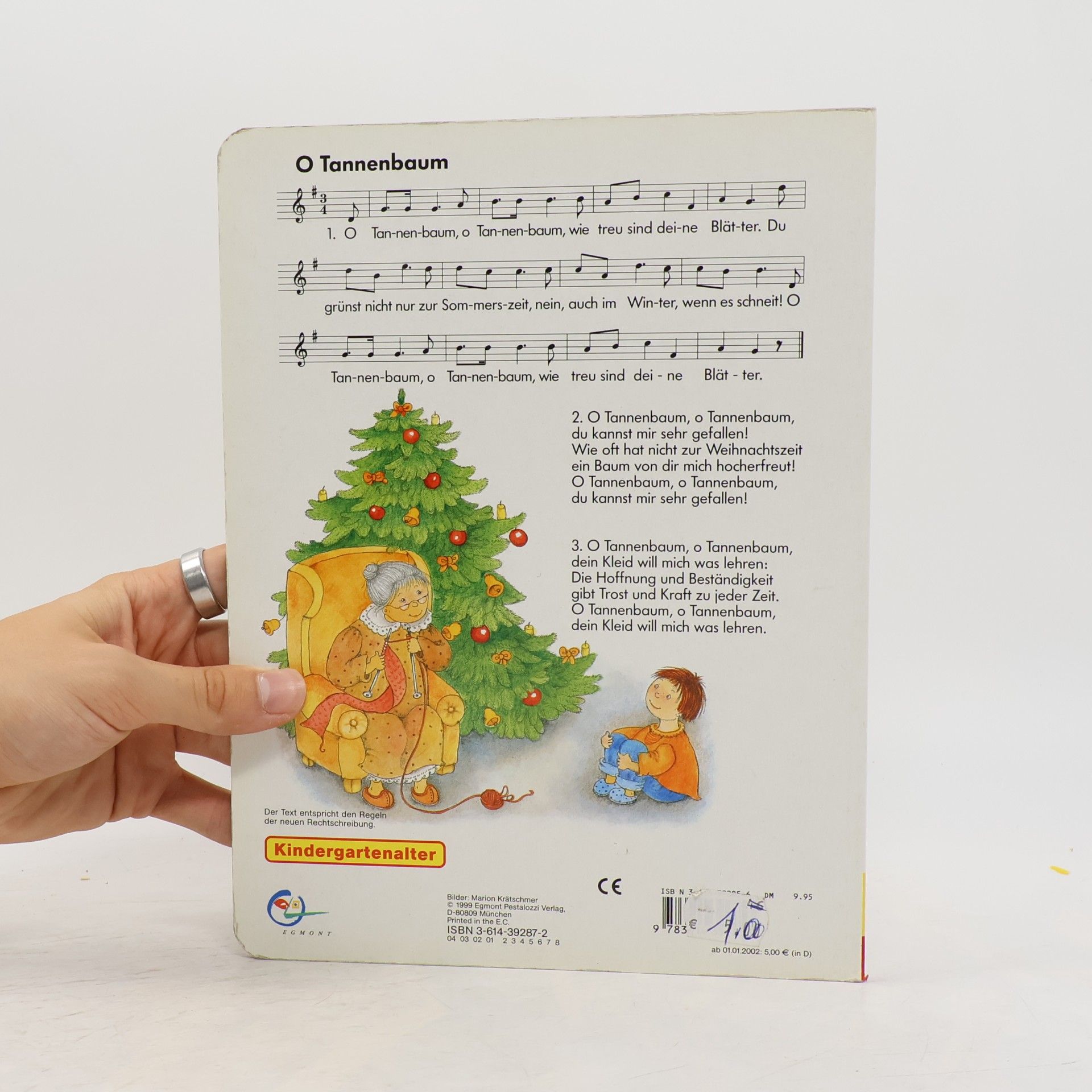 Marion Krätschmer O Tannenbaum