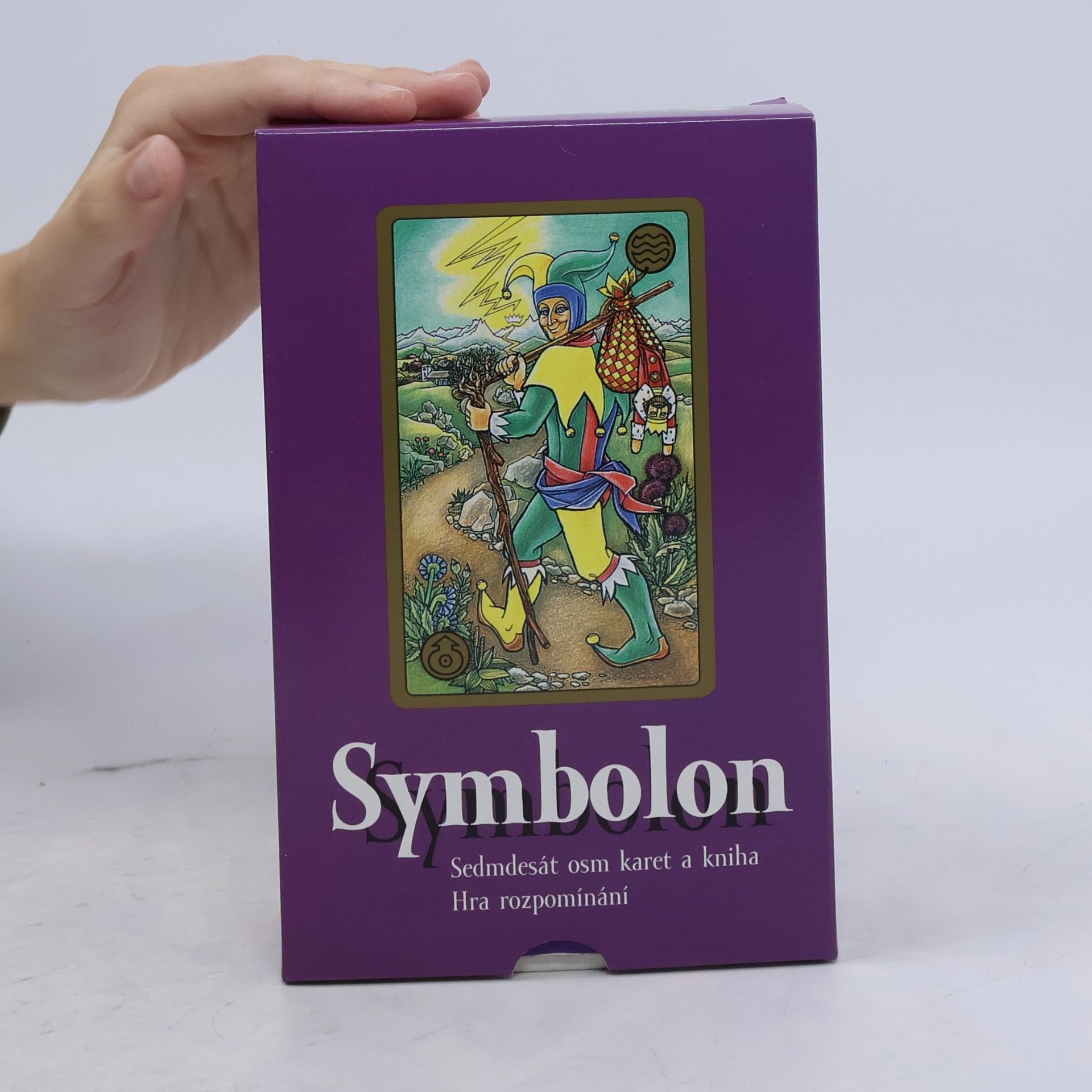 Peter Orban Symbolon