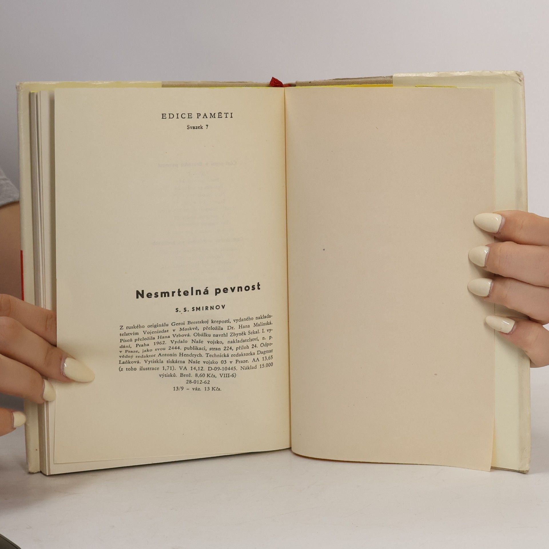 Sergej Sergejevič Smirnov Nesmrtelná pevnost