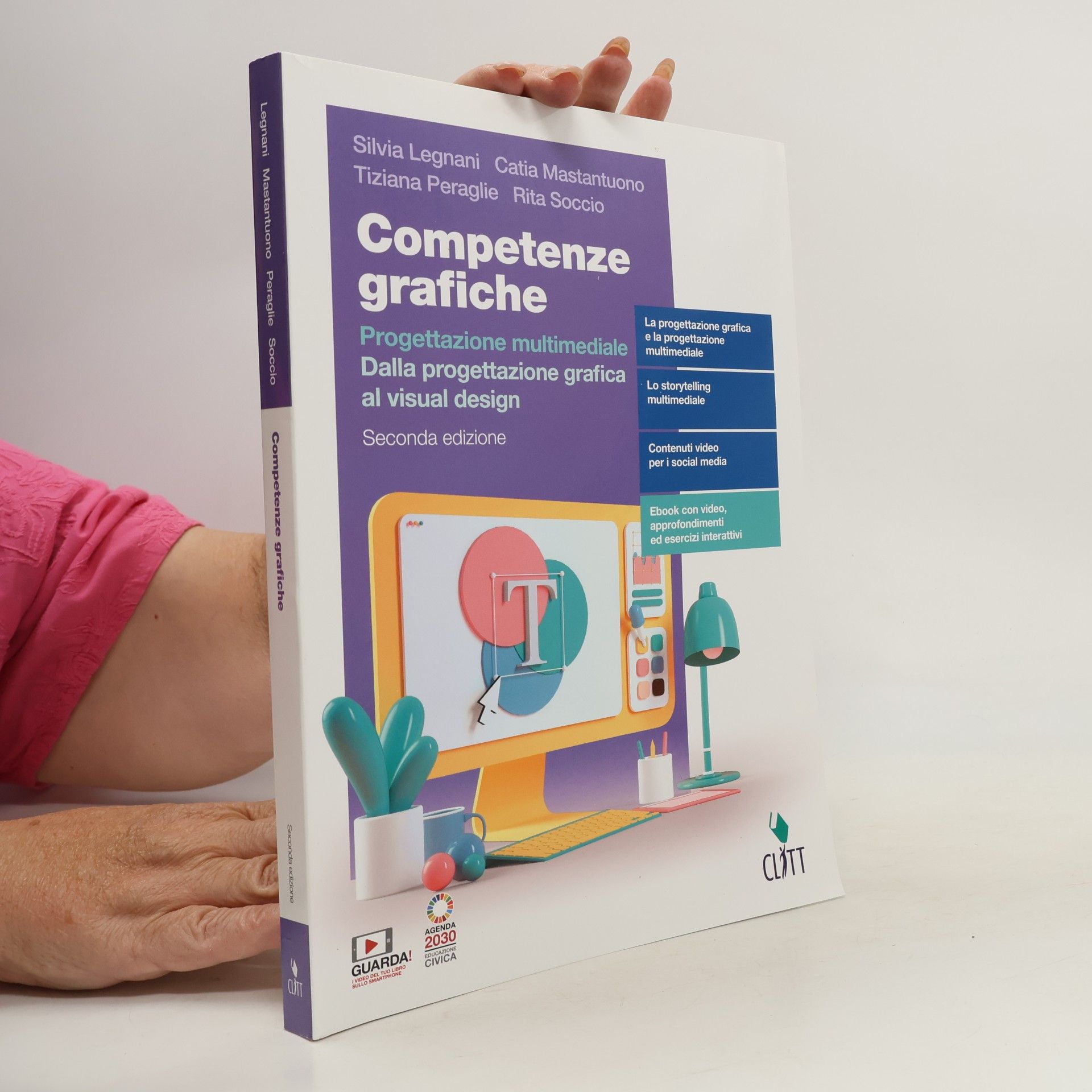 Catia Mastantuono Competenze grafiche