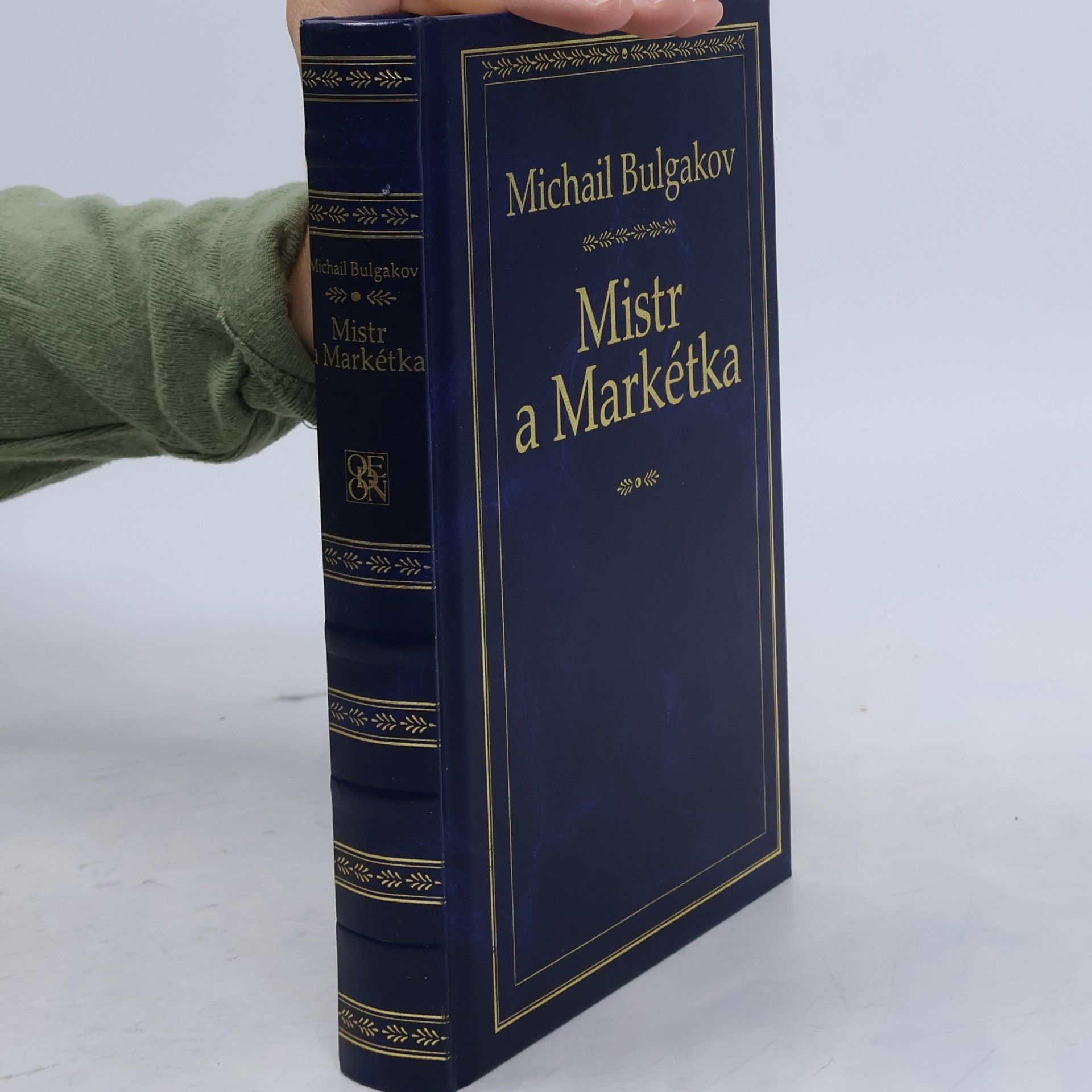 Mikhail Afanasyevich Bulgakov Mistr a Markétka