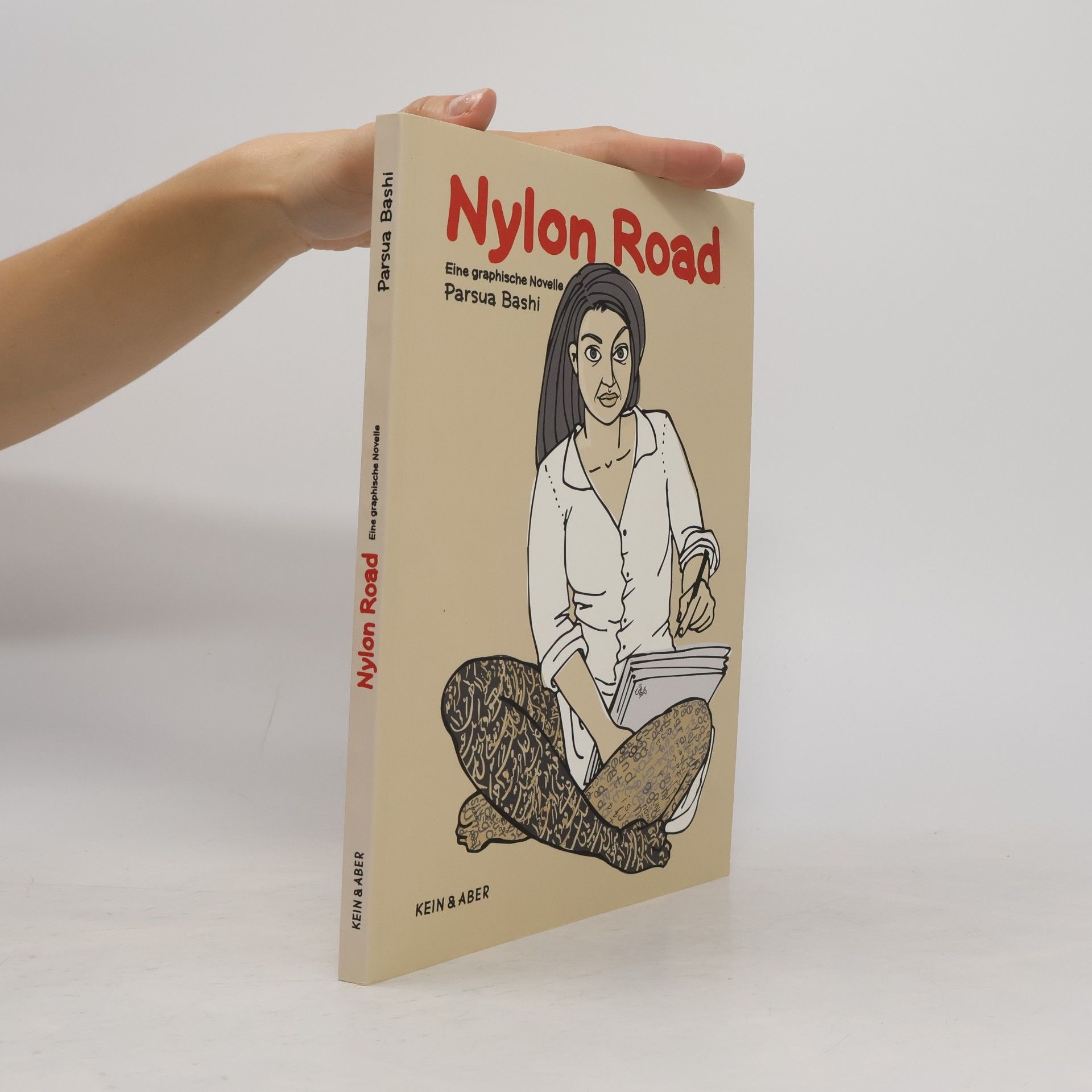 Parsua Bashi Nylon Road