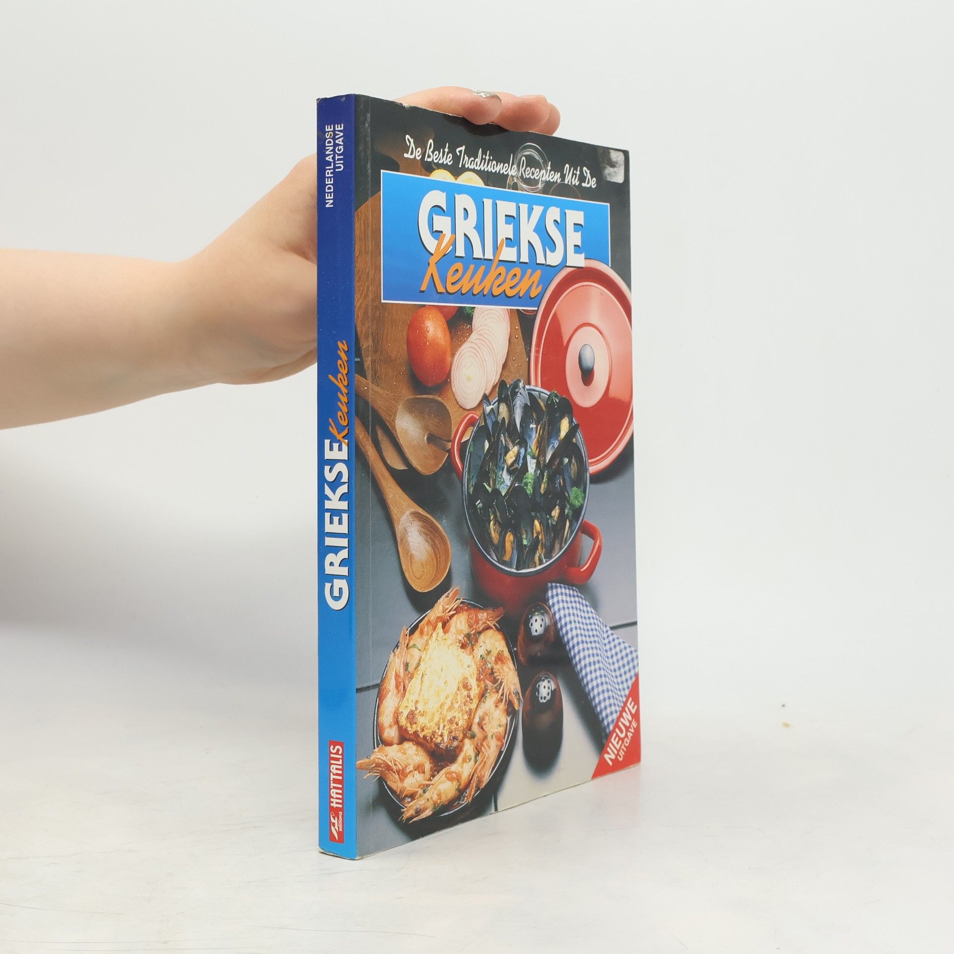 Maria Mauromataki De beste traditionele recepten uit de Griekse keuken