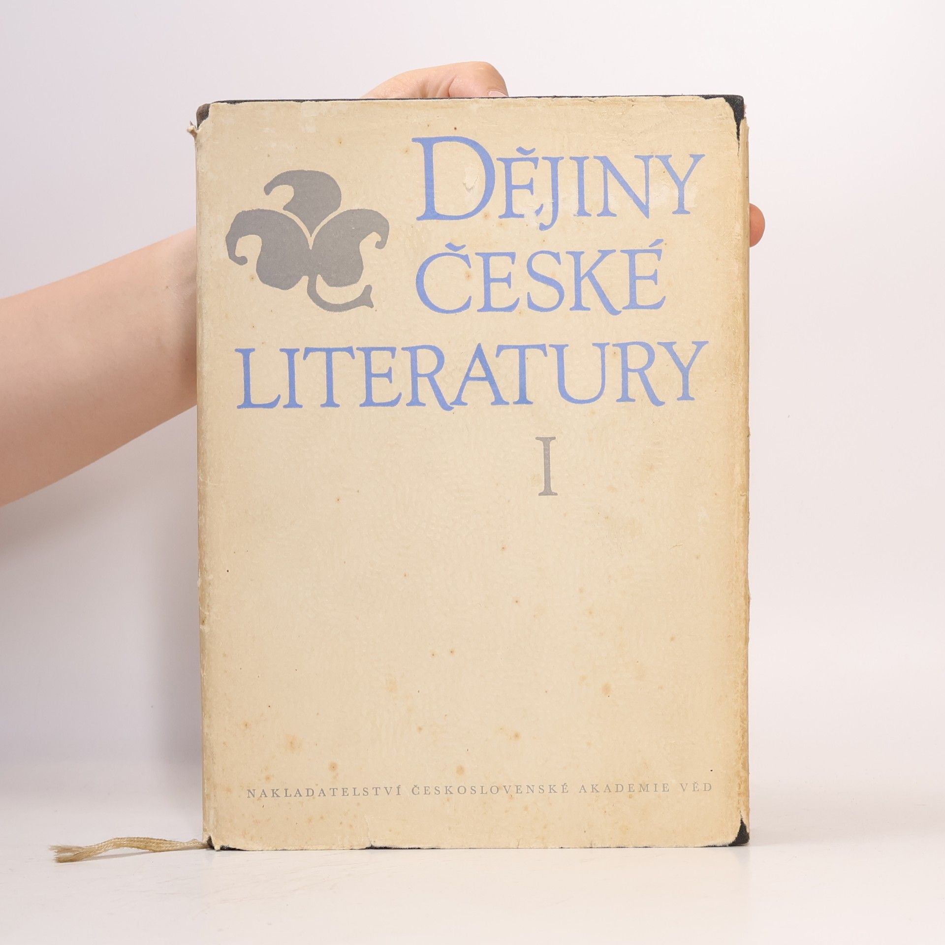 Josef Hrabák Dějiny české literatury I