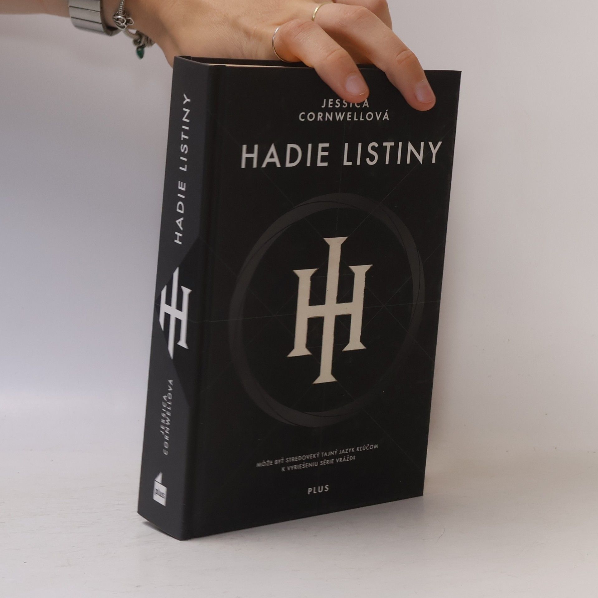 Jessica Cornwell Hadie listiny