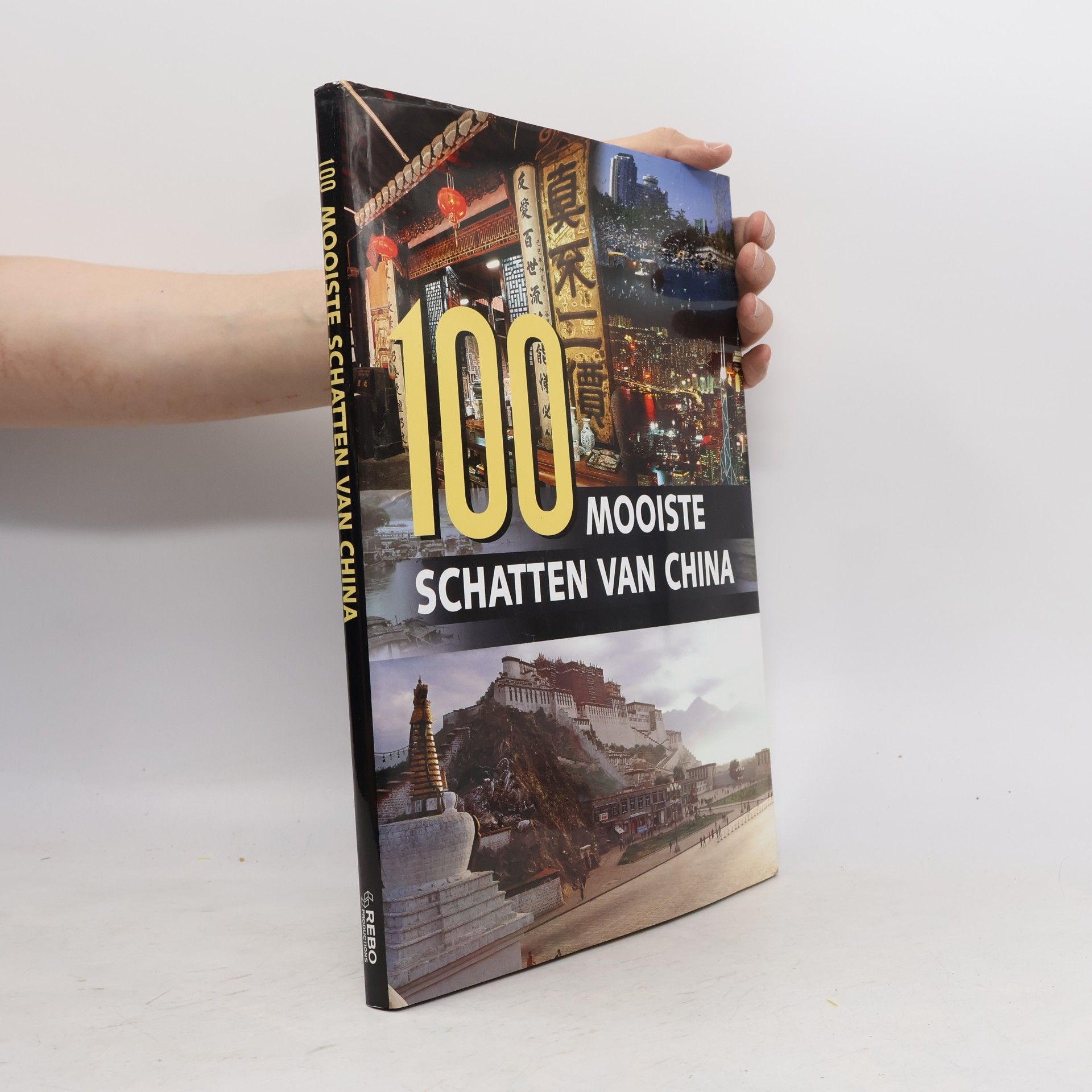 Wang Zhen 100 mooiste schatten van China