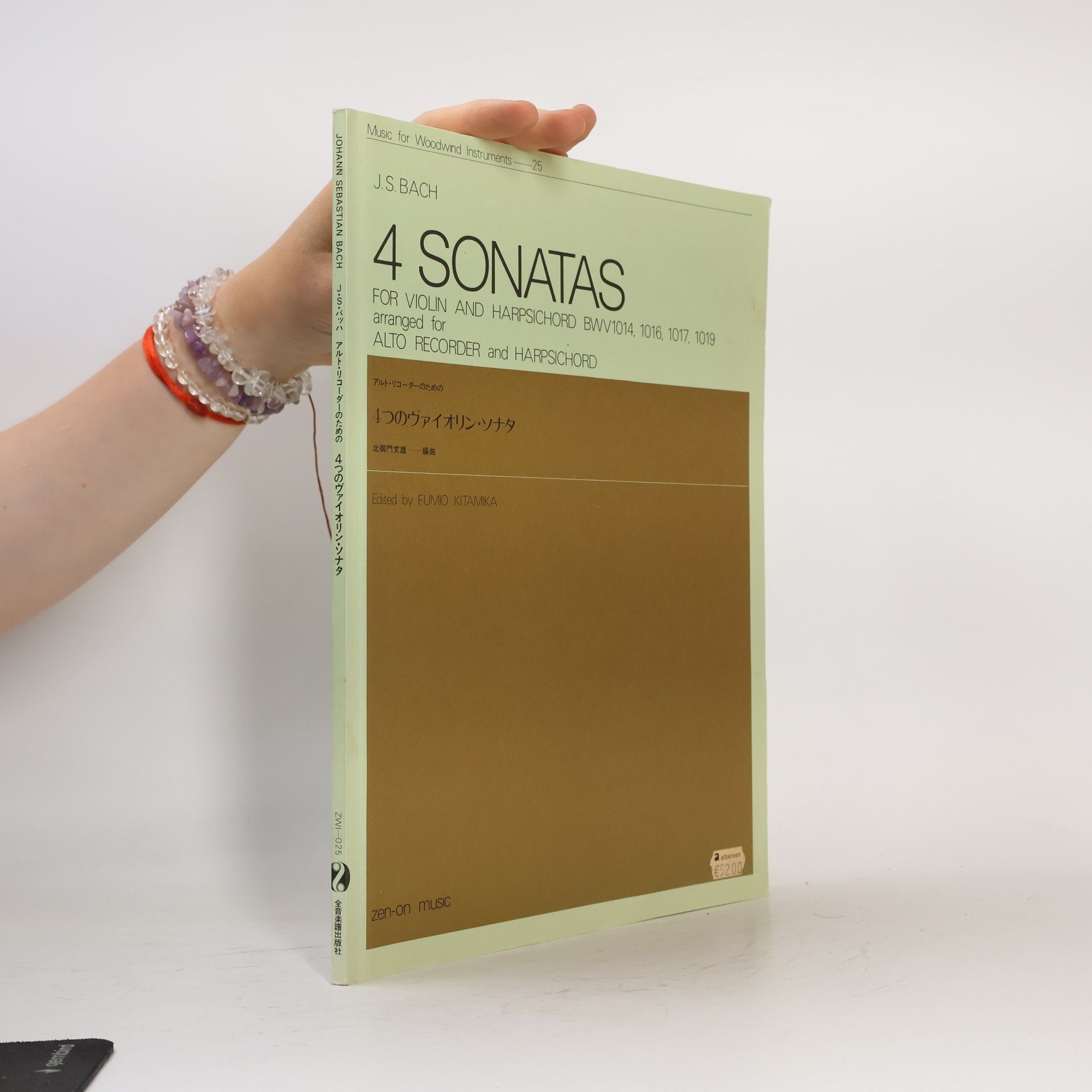 Johann Sebastian Bach 4 Sonatas