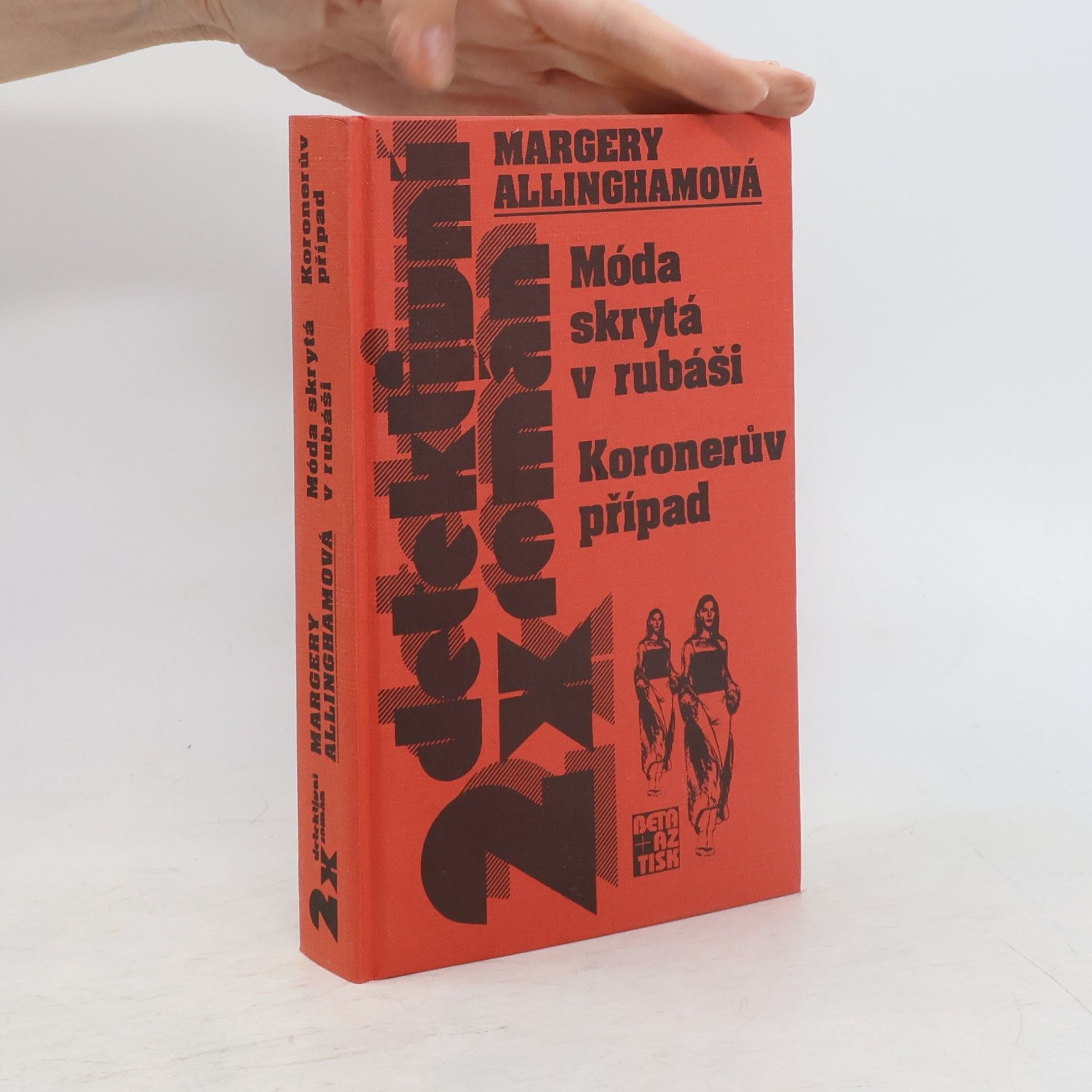 Margery Allingham Móda skrytá v rubáši / Koronerův případ