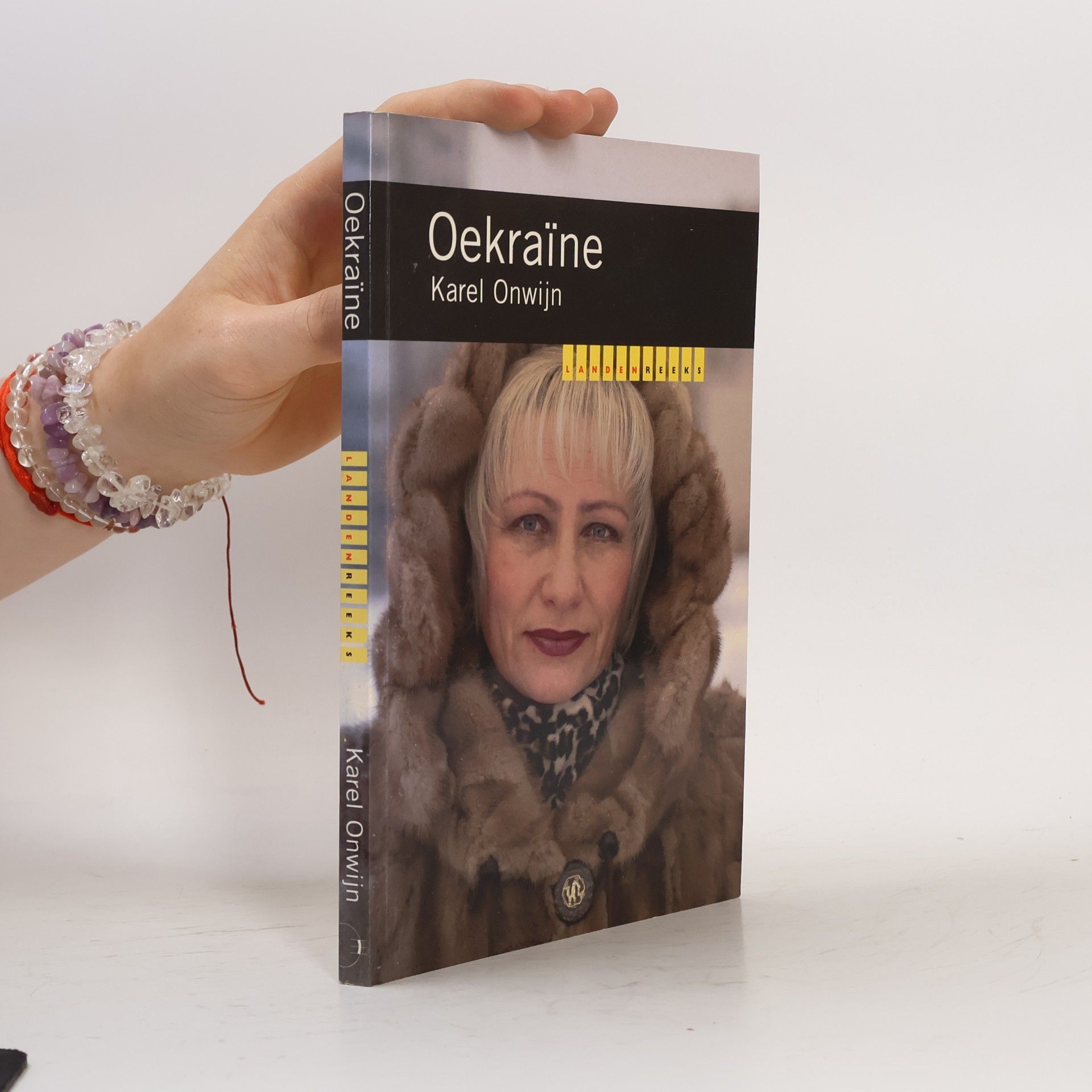 Karel Onwijn Landenreeks: Oekraïne