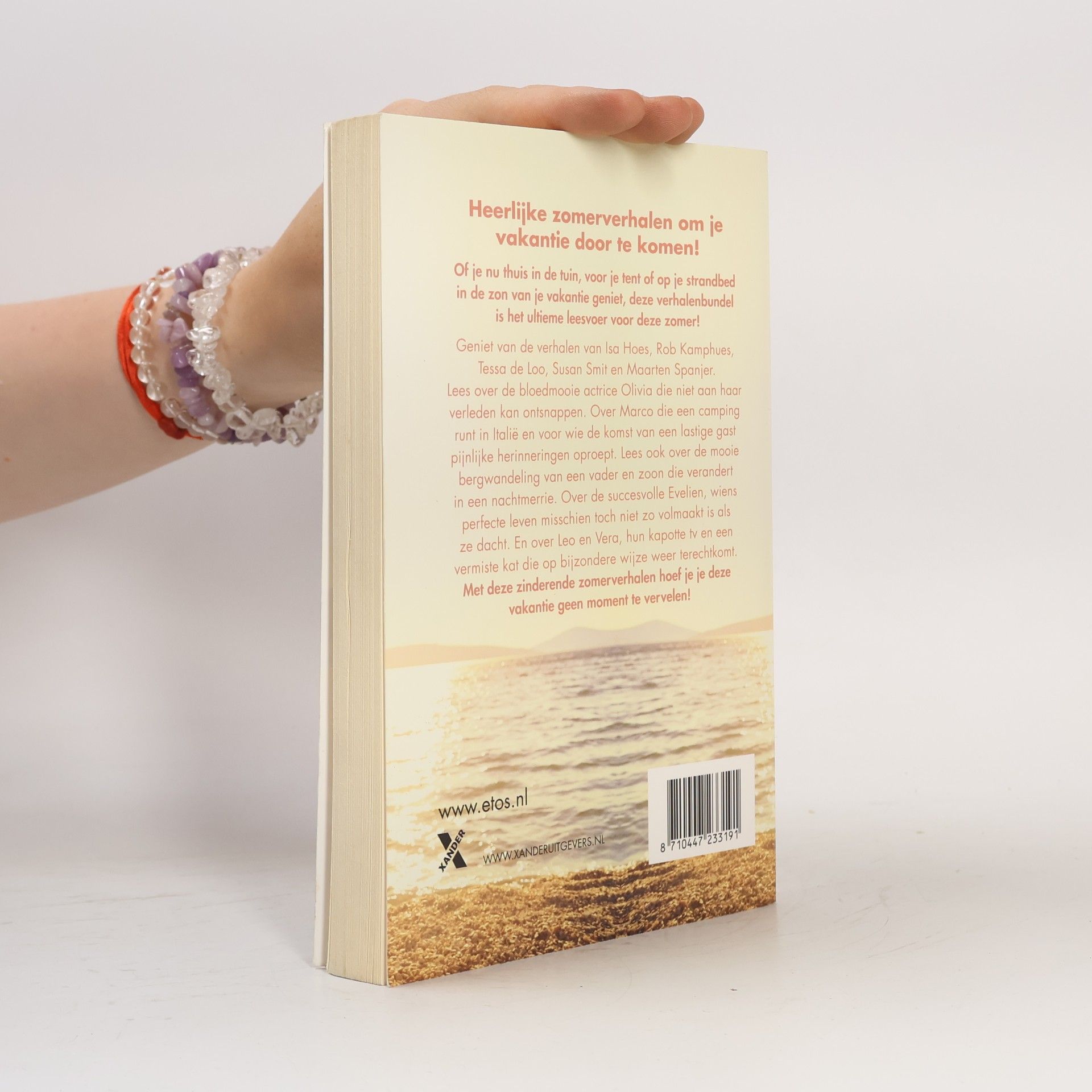 Various authors Zinderende zomerverhalen