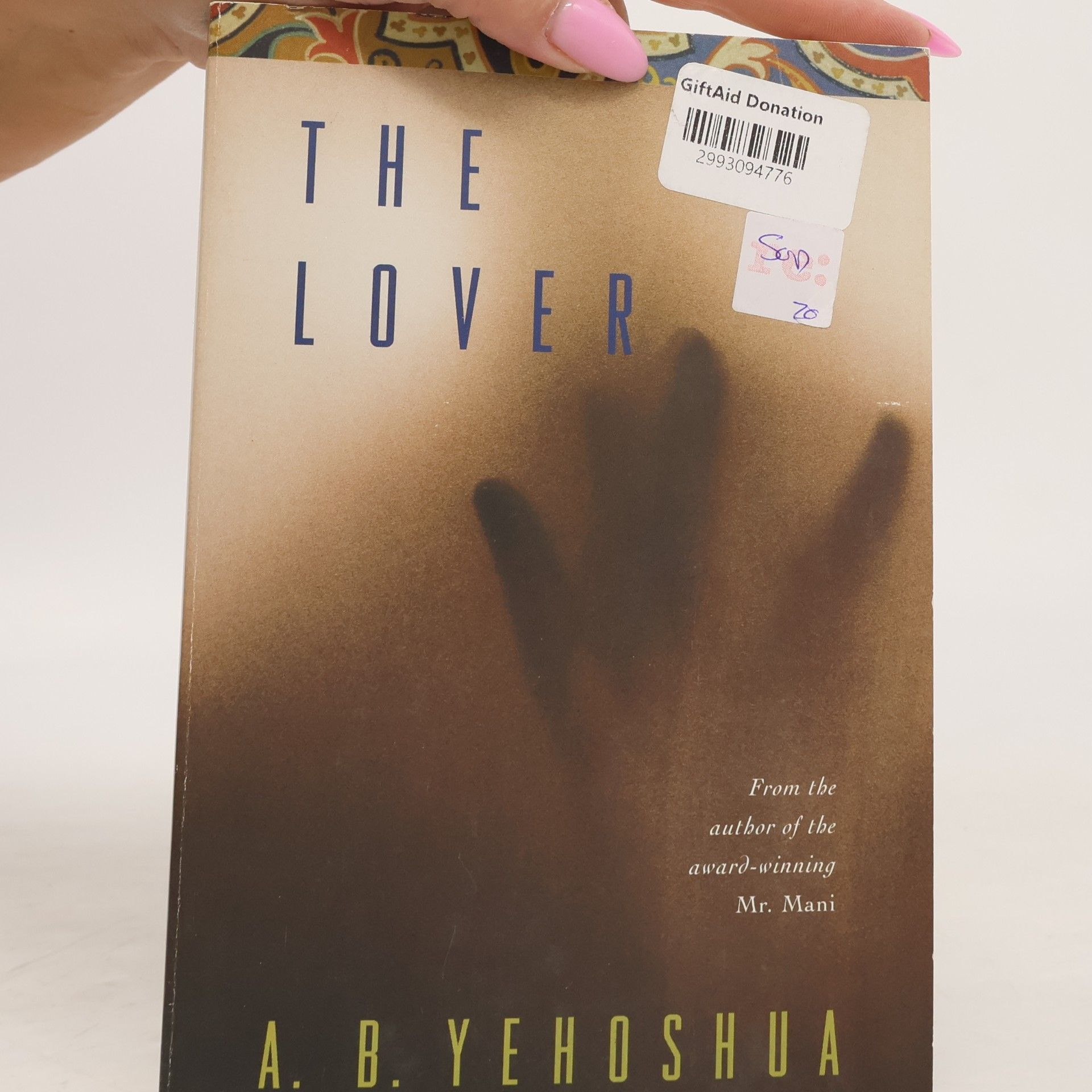 A. B. Yehoshua The Lover