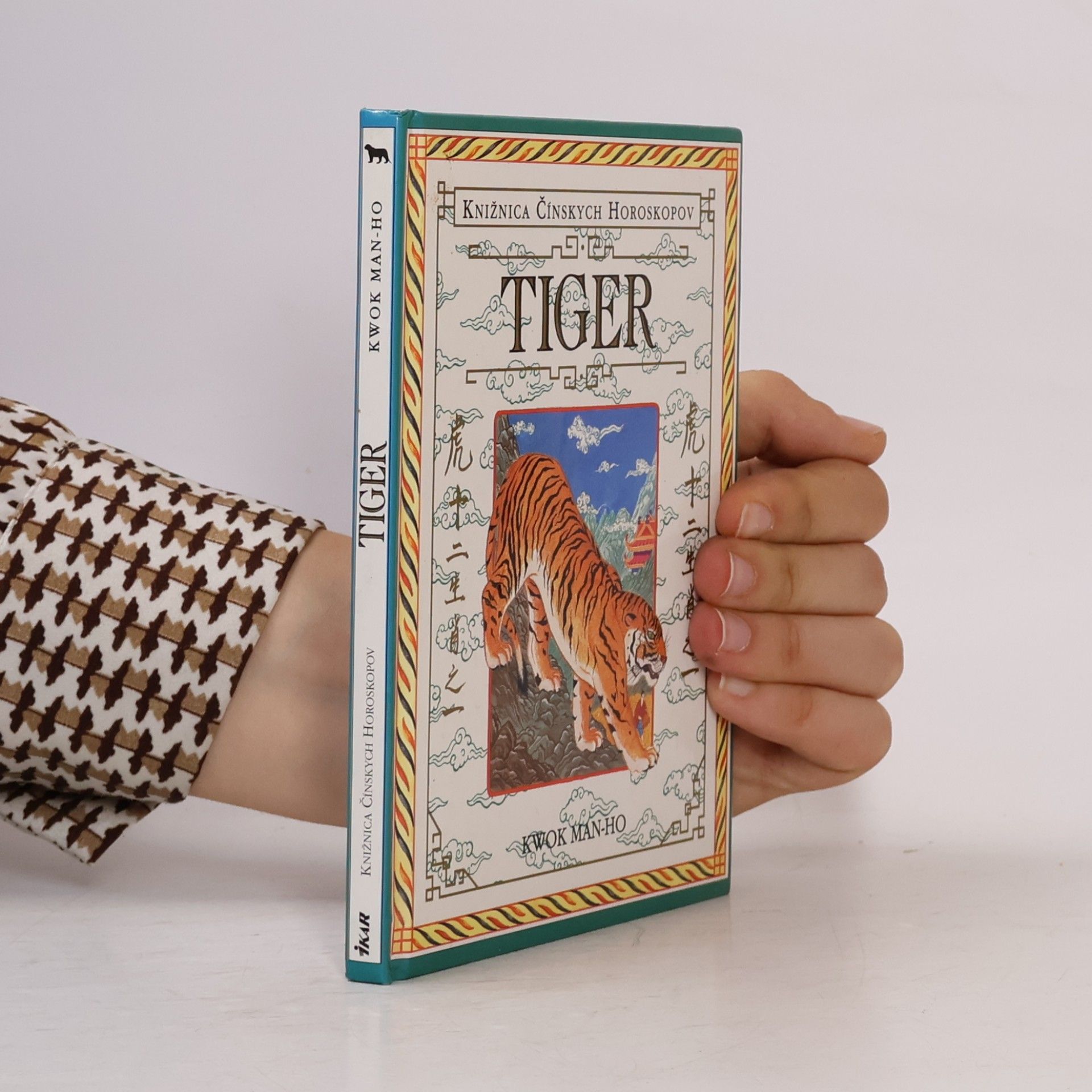 Man-Ho Kwok Tiger